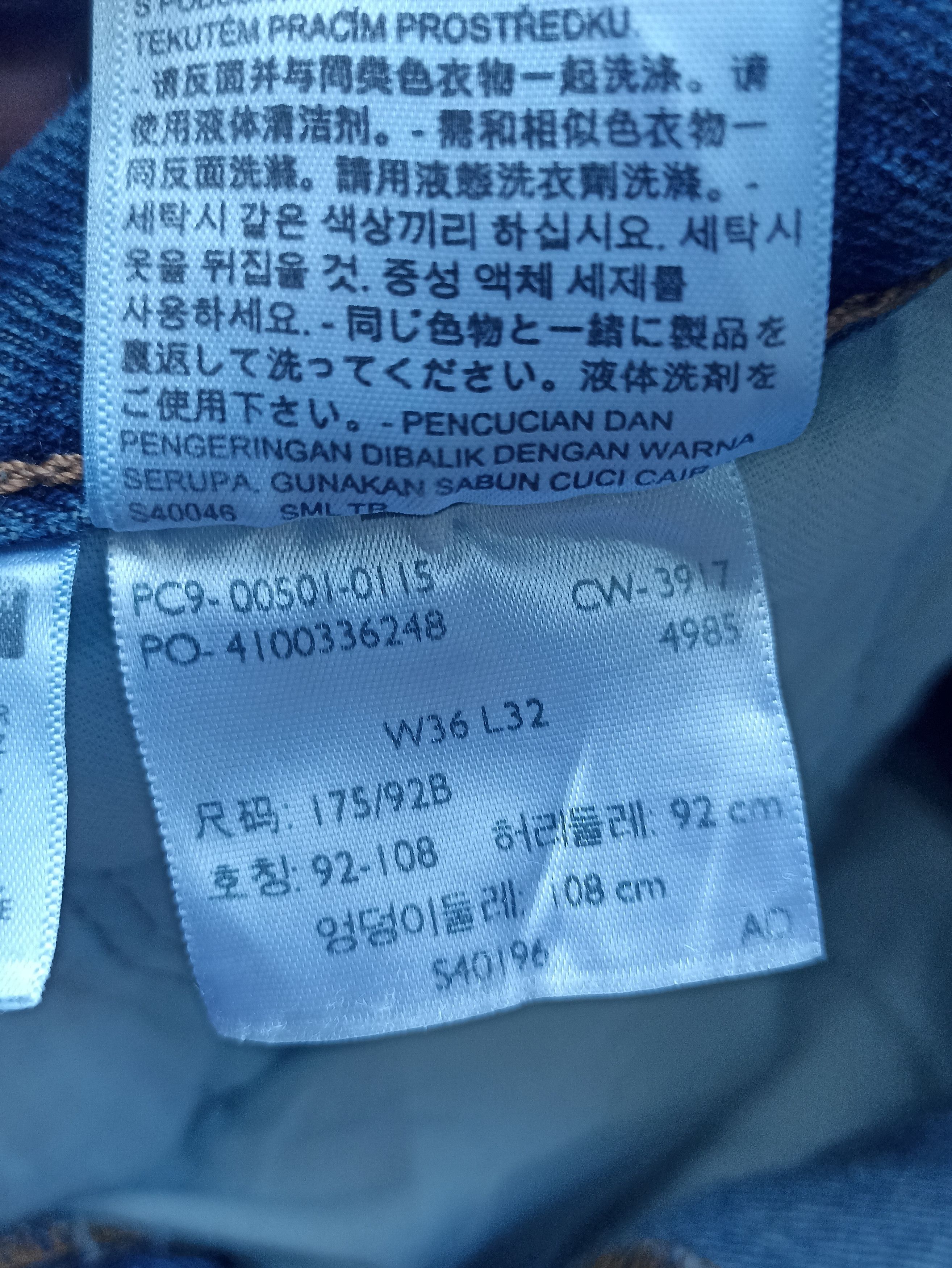 Jean × Levi's × Vintage Vintage Levis 501 Blue Jeans - J196 Size US 36 / EU 52 - 5 Thumbnail