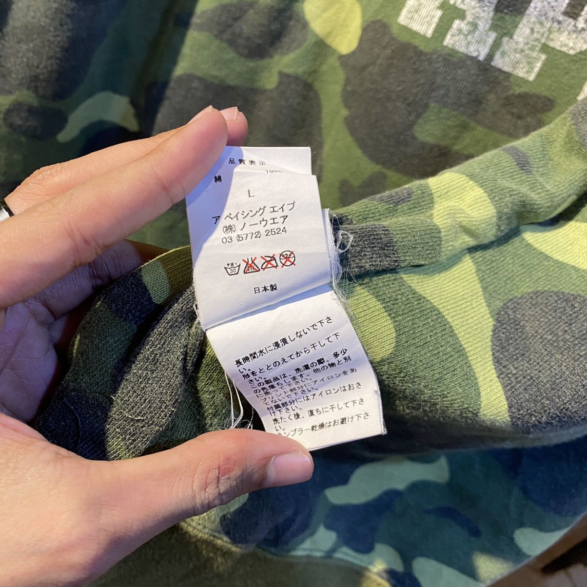 Bape × Vintage VERY RARE‼️A Bathing Ape College Camo Reversible Sweatshirt Size US L / EU 52-54 / 3 - 14 Thumbnail