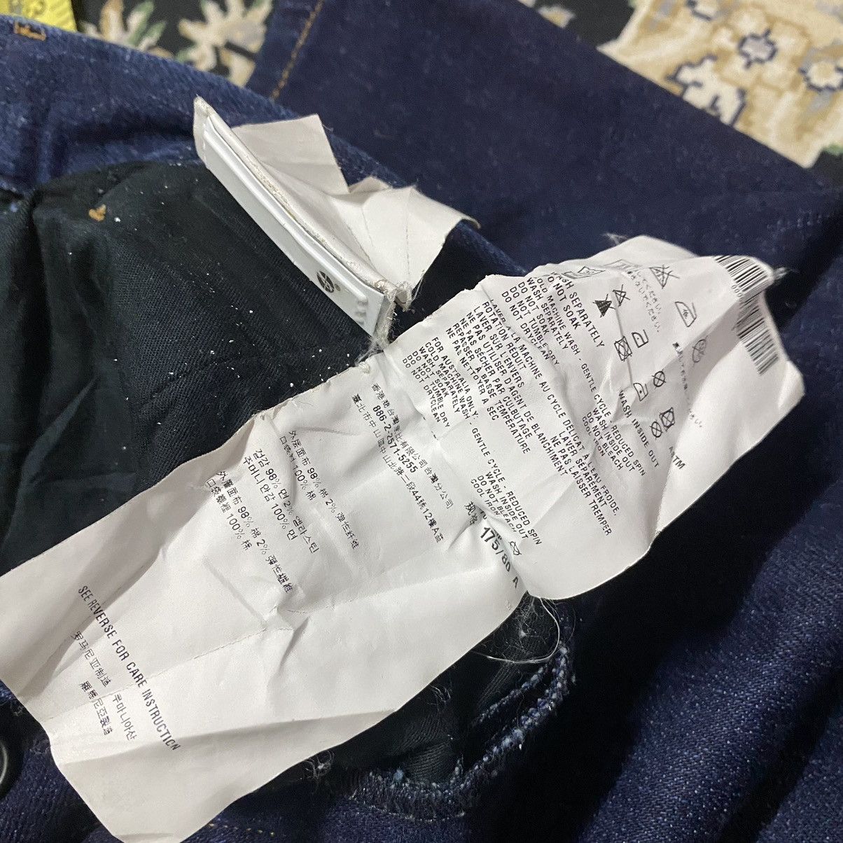 Prada Prada Denim Pants Size US 31 - 18 Thumbnail