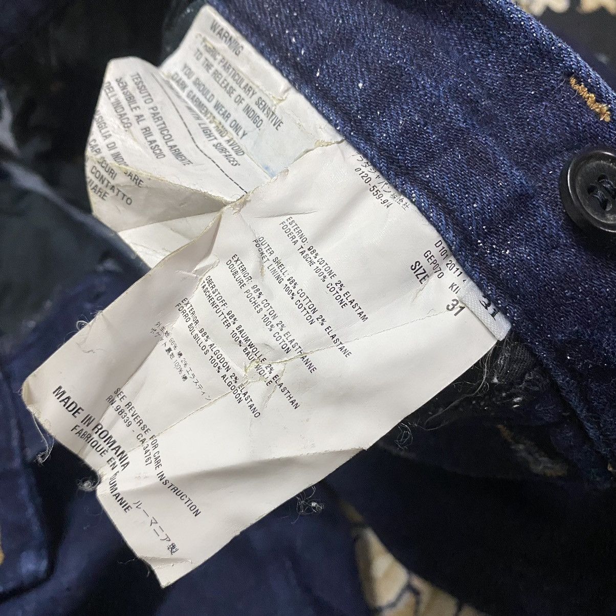 Prada Prada Denim Pants Size US 31 - 17 Thumbnail