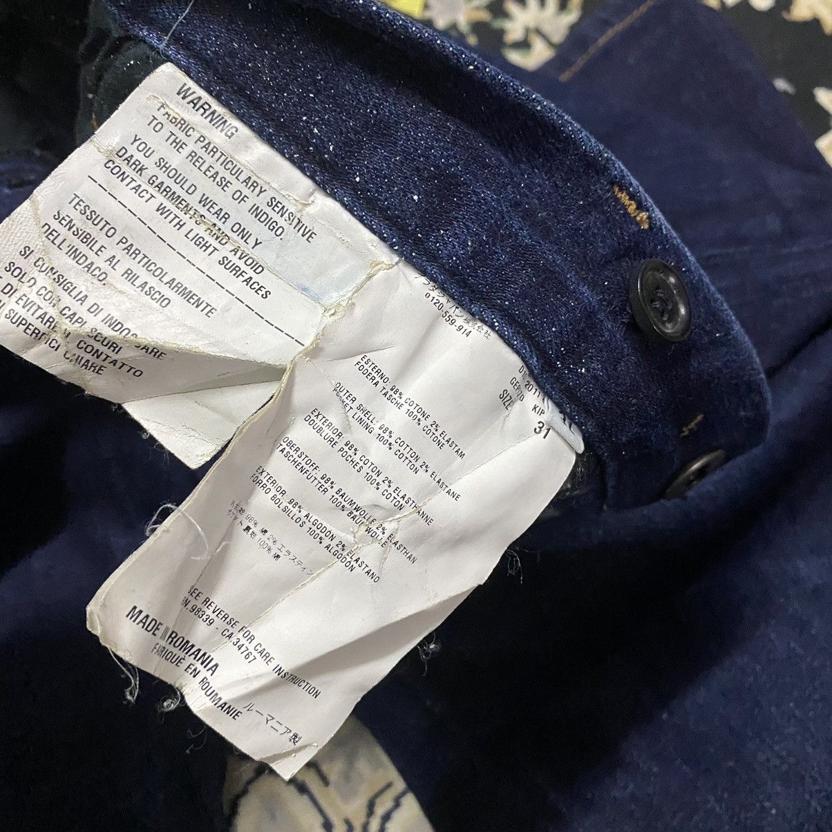 Prada Prada Denim Pants Size US 31 - 16 Thumbnail