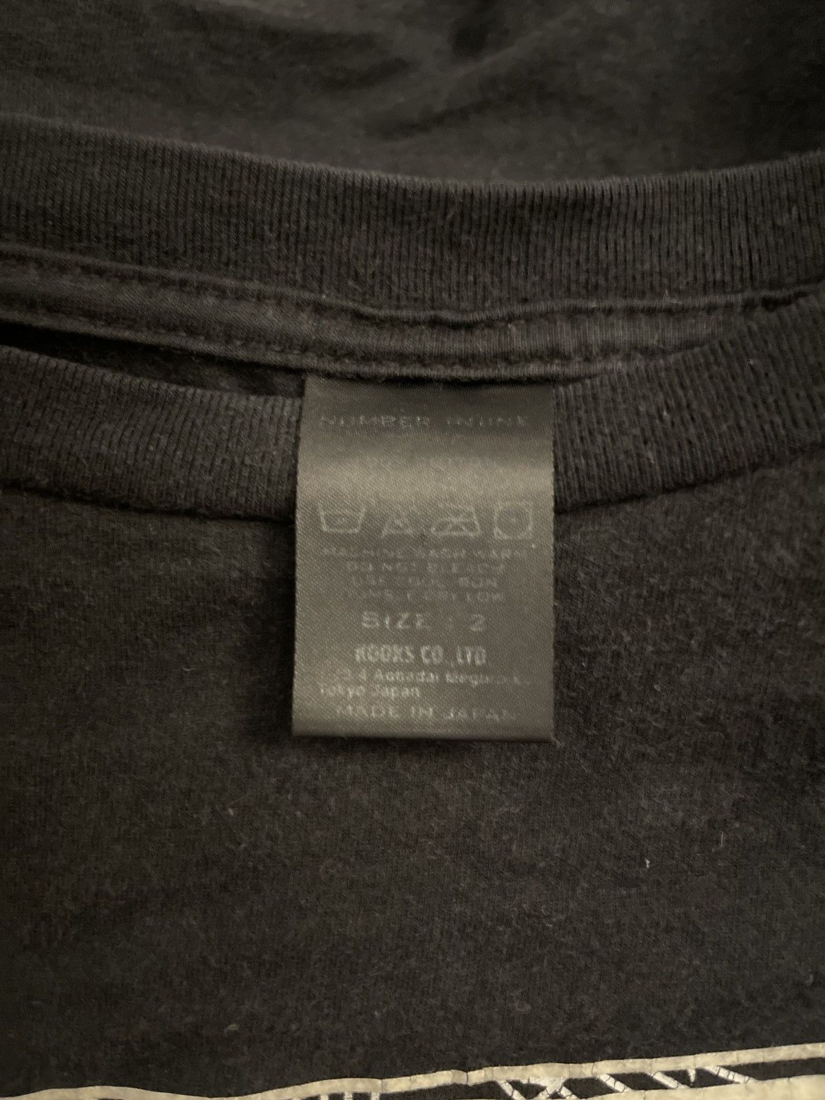 Number nine box logo tee