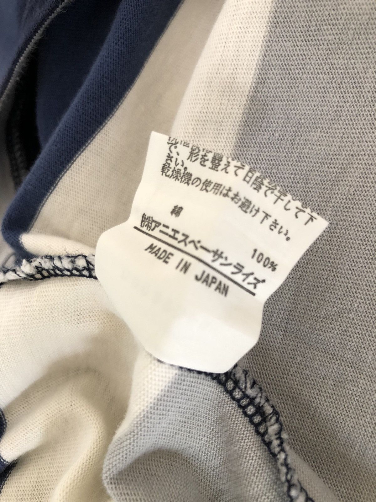 トップス 90s-00s agnes b homme border long sleeve Vintage