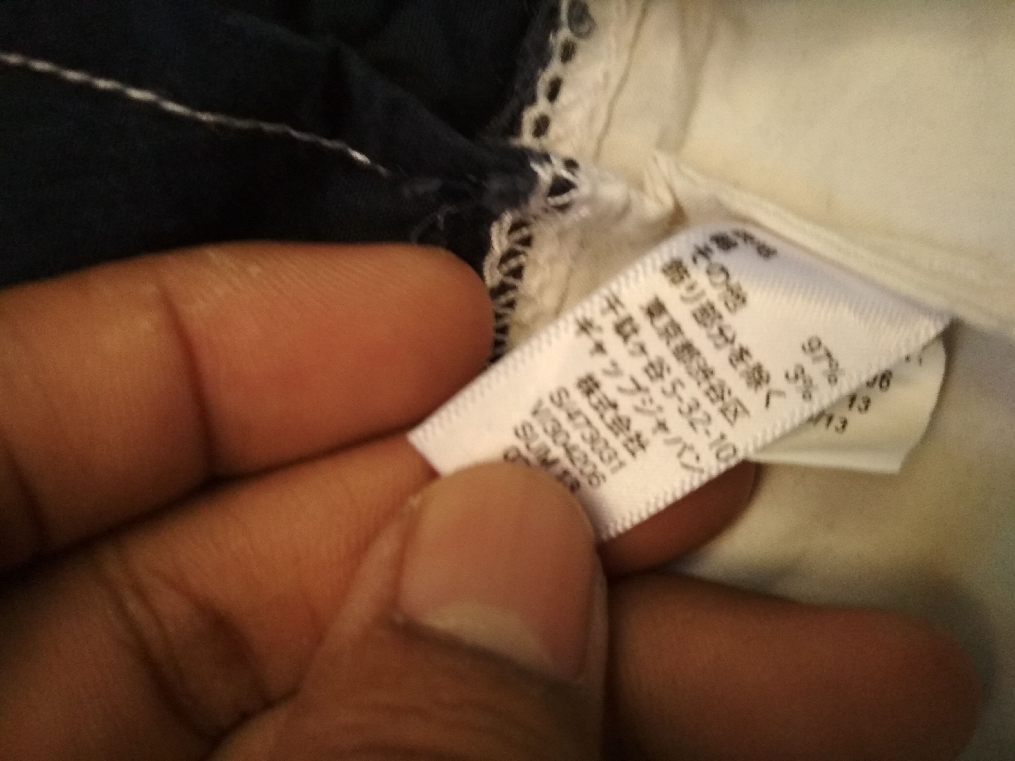Gap × Japanese Brand GAP COTTON FULL ZIPPER STRIPE JACKET Size US S / EU 44-46 / 1 - 7 Thumbnail