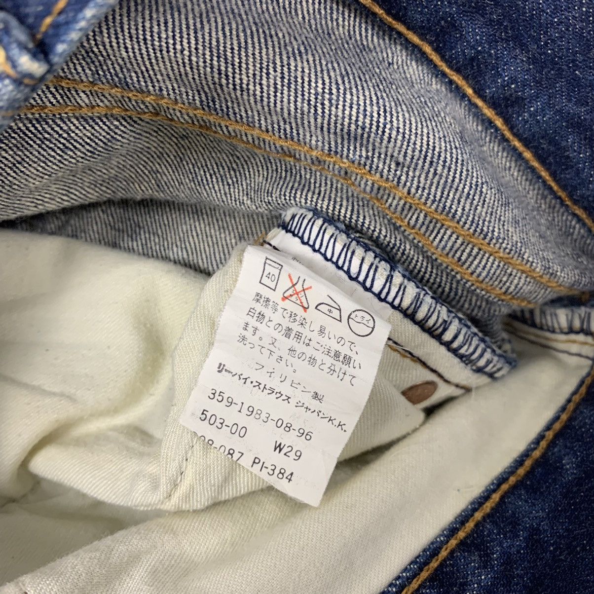 Levi's Vintage Levi’s 503 Selvedge Denim Jeans Pants Size US 29 - 12 Thumbnail