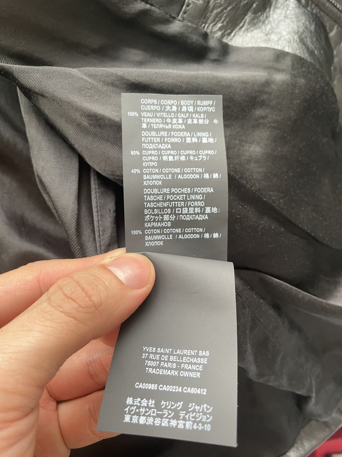 Saint Laurent Paris $5,100 Super Runway Celine Leather Jacket by Hedi Slimane Size US M / EU 48-50 / 2 - 10 Thumbnail