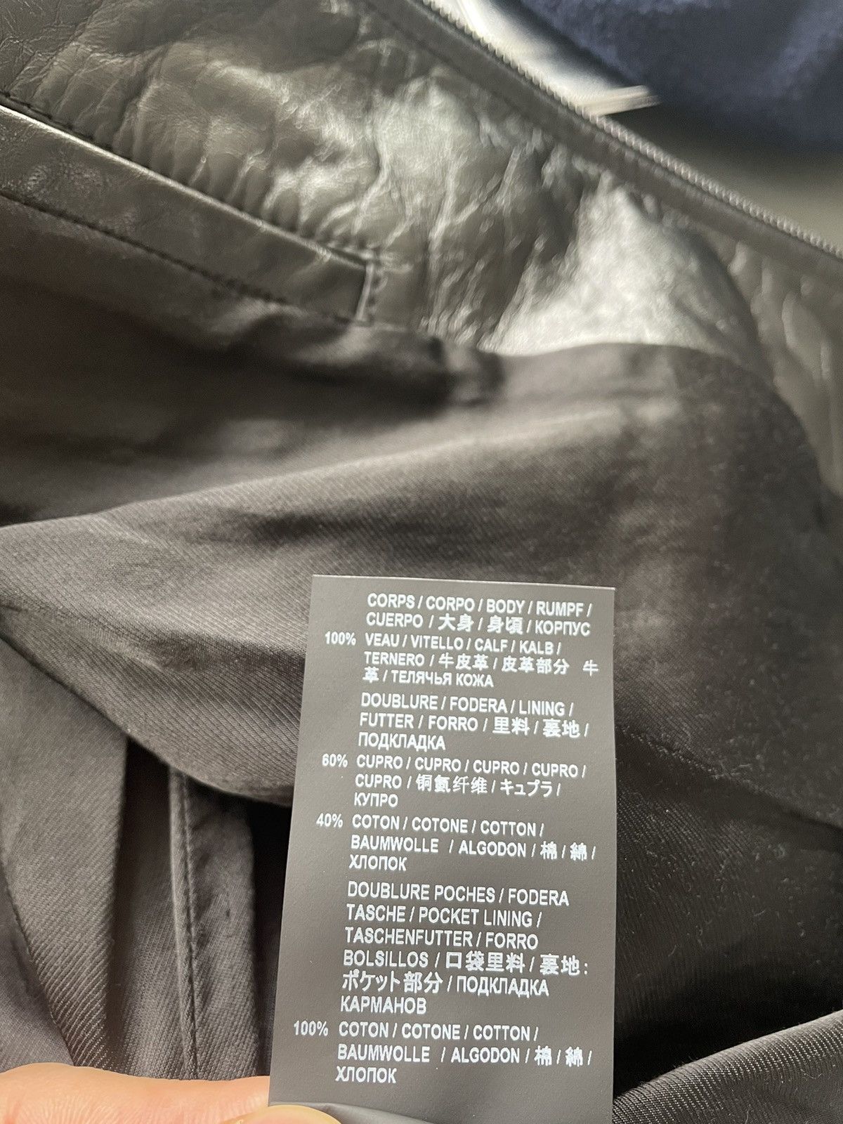 Saint Laurent Paris $5,100 Super Runway Celine Leather Jacket by Hedi Slimane Size US M / EU 48-50 / 2 - 9 Thumbnail