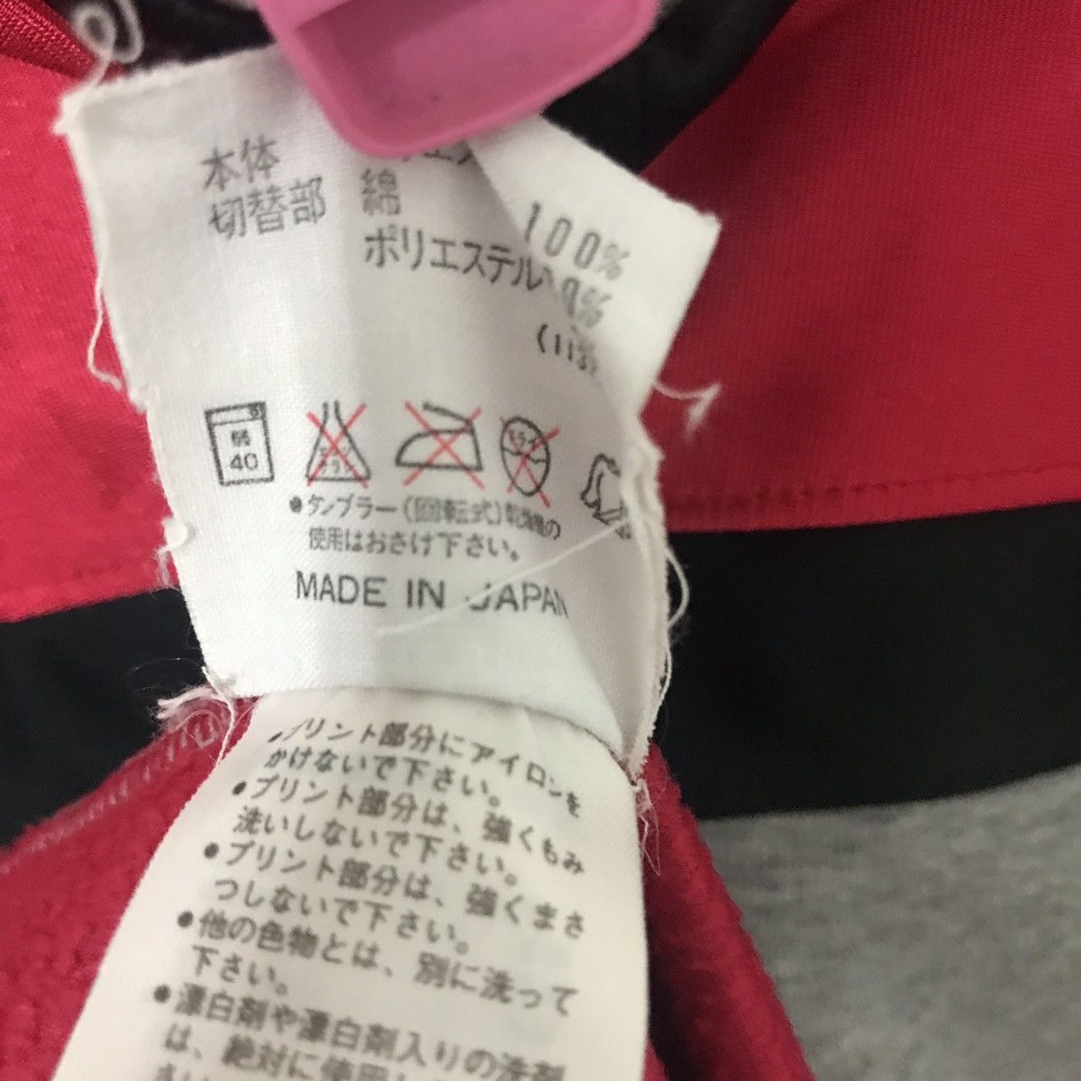 Adidas × Vintage Vintage Adidas Big Logo Trefoil Turtleneck Sweater Size US M / EU 48-50 / 2 - 9 Thumbnail