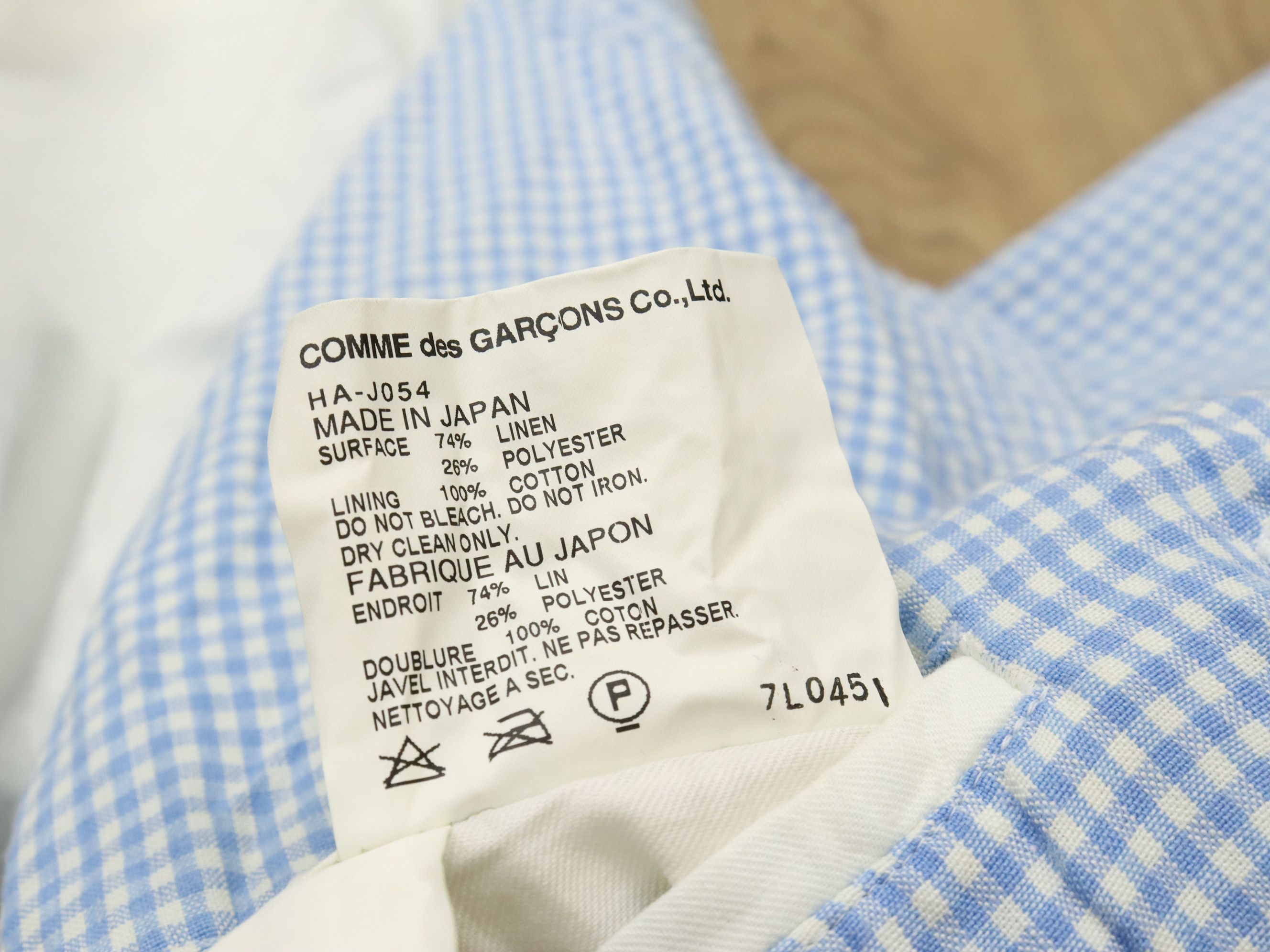 Comme des Garcons CDGH AD2007 Linen/Polyester Grid Jacket Size US M / EU 48-50 / 2 - 19 Thumbnail