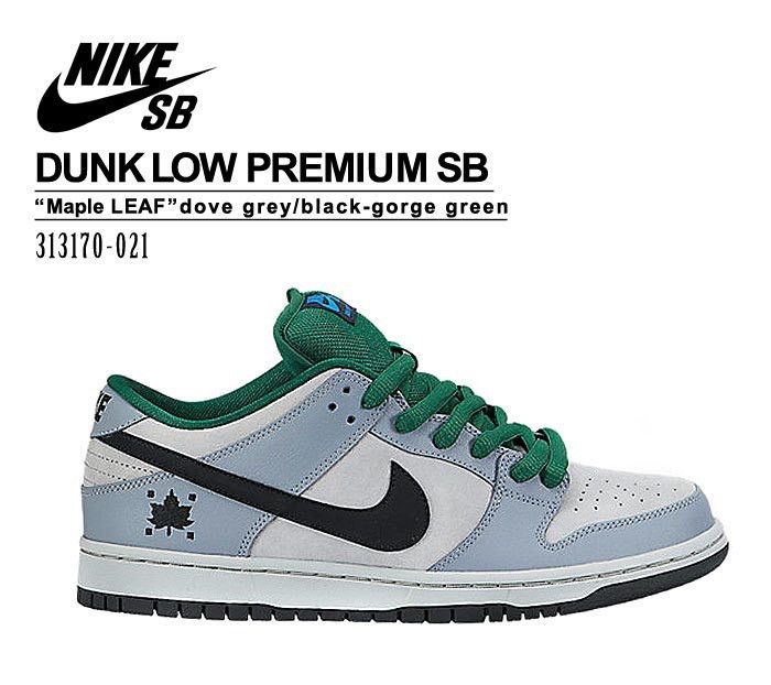 Nike sb maple leaf sales