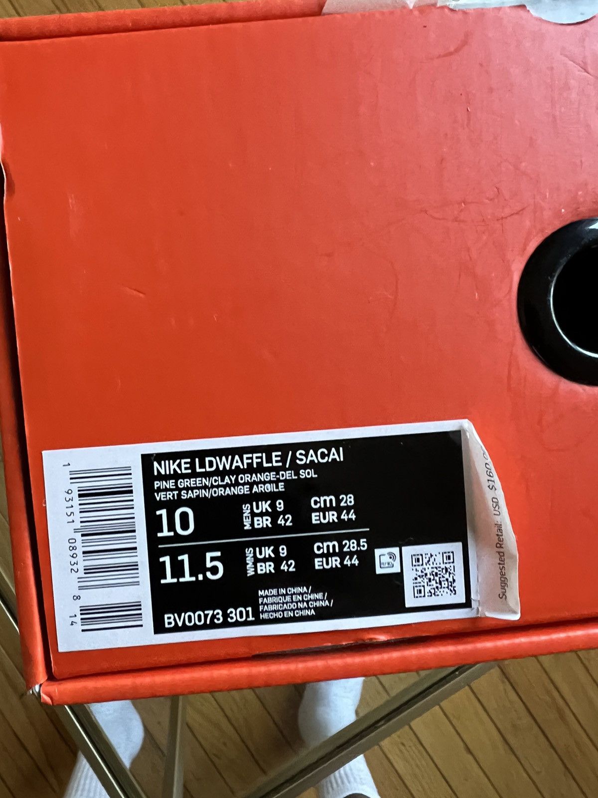 Nike × Sacai Sacai x LDV Waffle Pine Green 2019 Size US 10 / EU 43 - 13 Thumbnail
