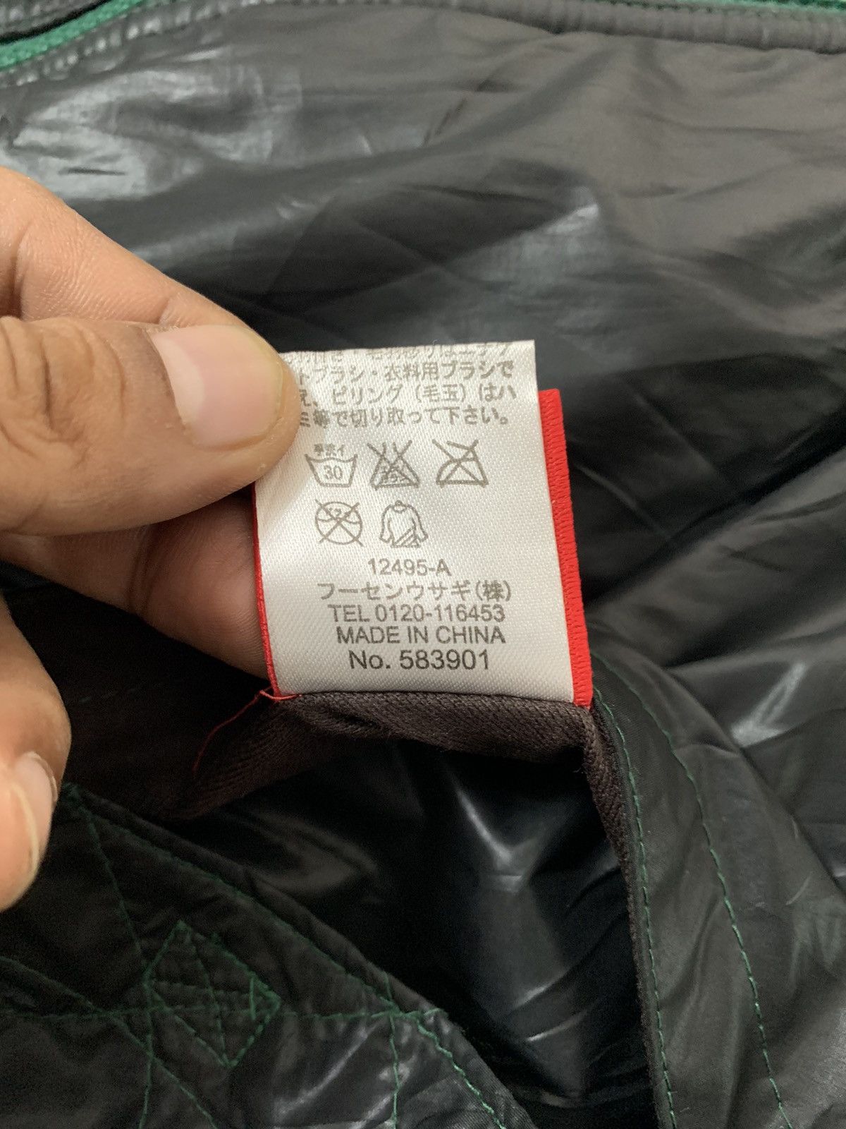 Nike Nike Reversible Jacket Size US XS / EU 42 / 0 - 19 Thumbnail