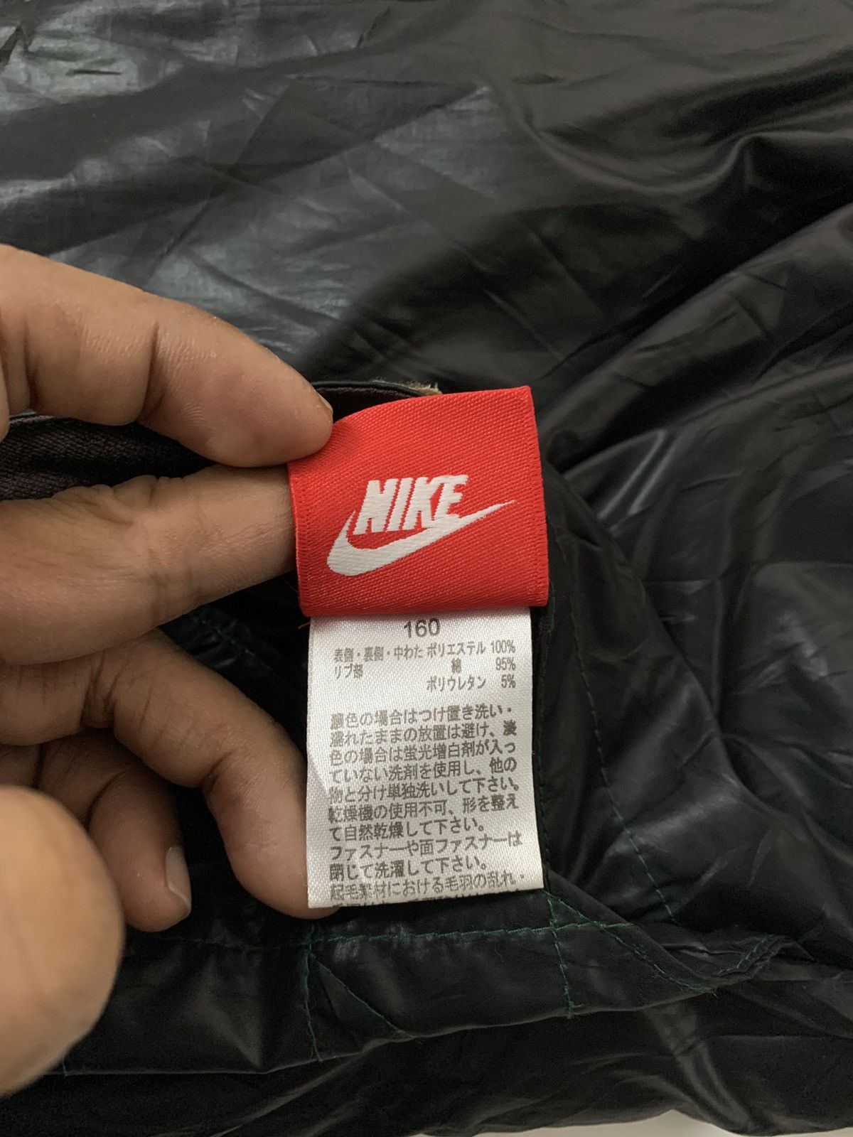Nike Nike Reversible Jacket Size US XS / EU 42 / 0 - 18 Thumbnail