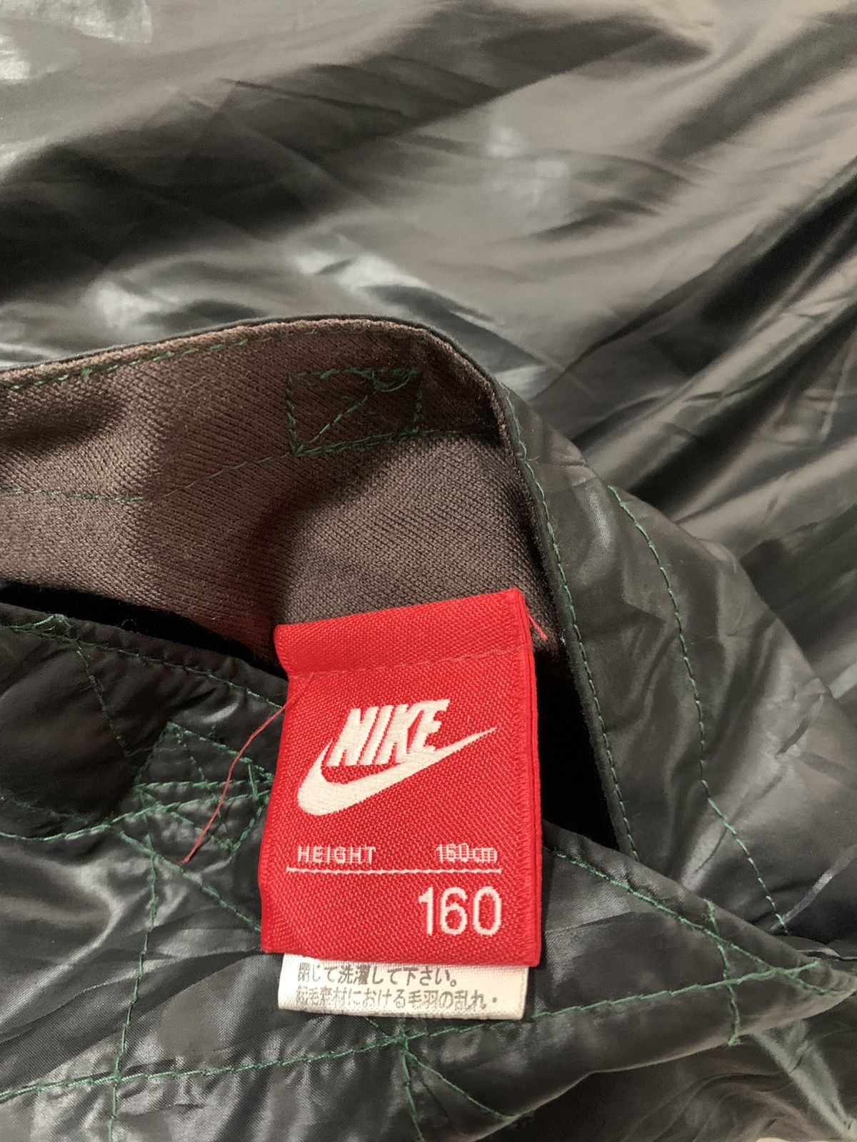 Nike Nike Reversible Jacket Size US XS / EU 42 / 0 - 17 Thumbnail