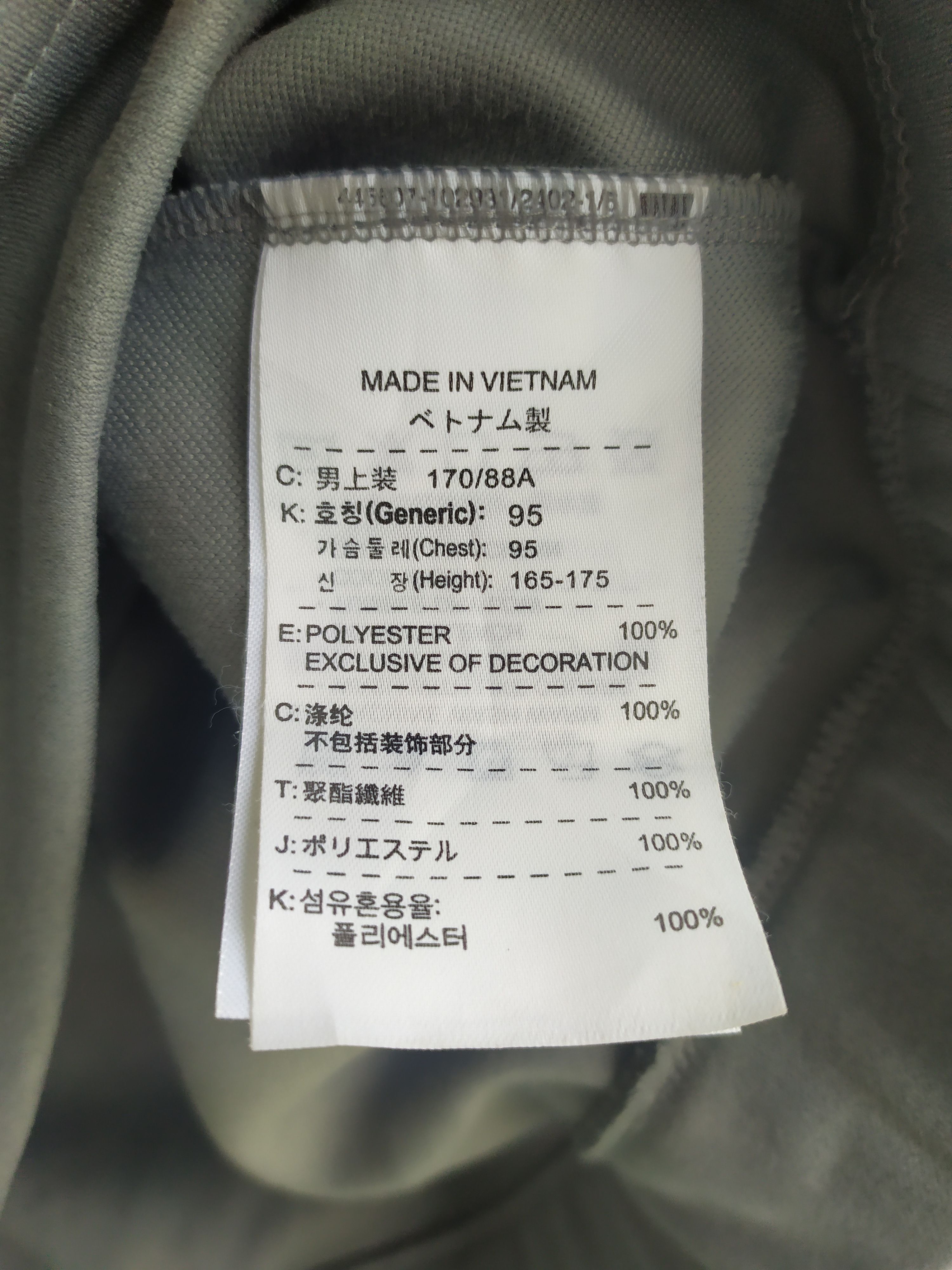 Nike × Vintage Vintage Nike Golf vest Size US M / EU 48-50 / 2 - 5 Thumbnail