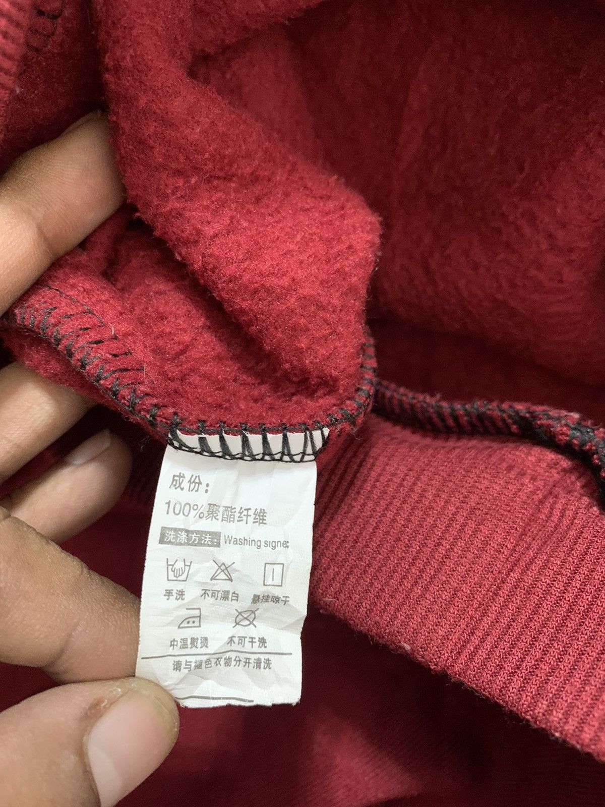 Japanese Brand California Hoodie Size US M / EU 48-50 / 2 - 6 Thumbnail