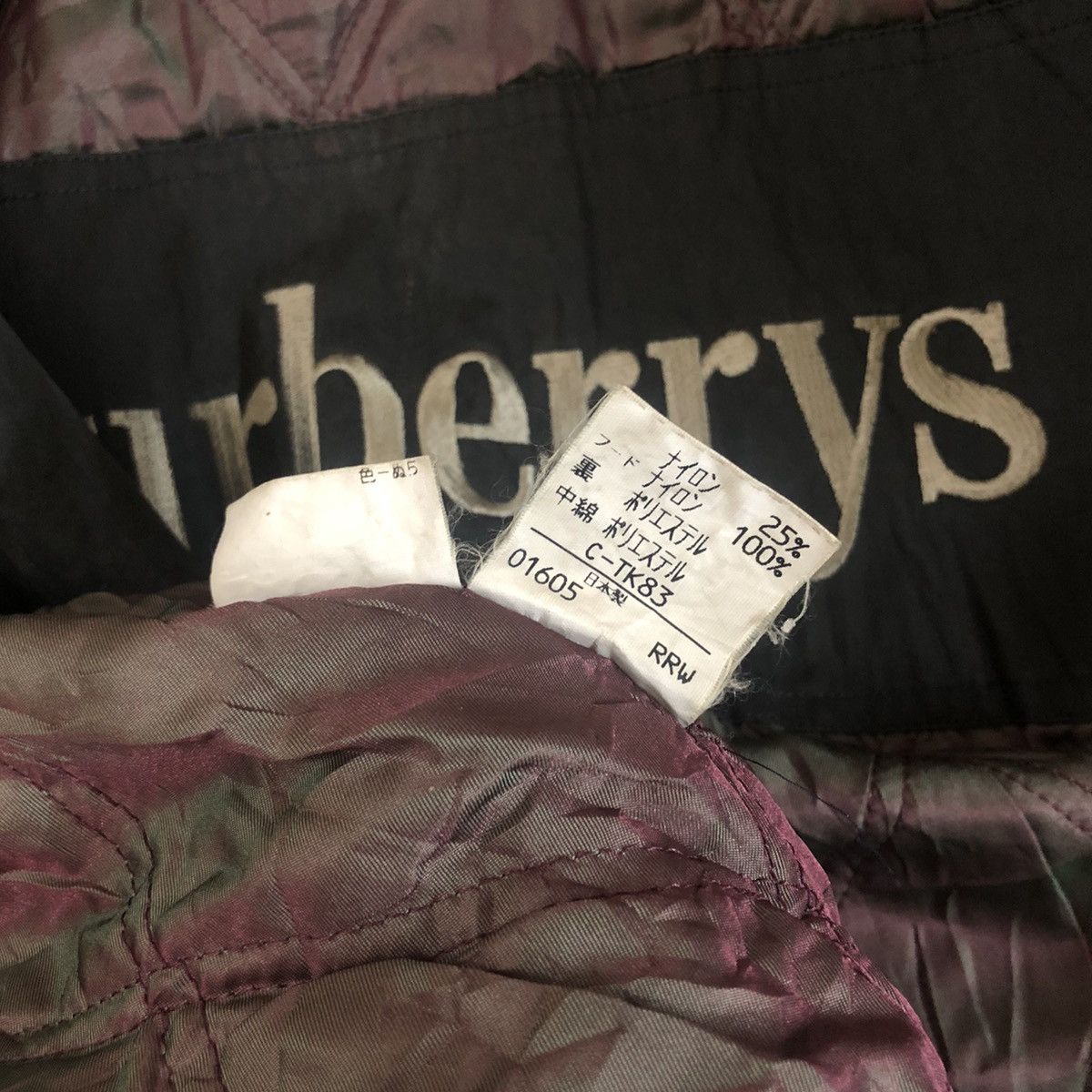 Burberry Vintage Burberry Jacket Size US XL / EU 56 / 4 - 13 Thumbnail