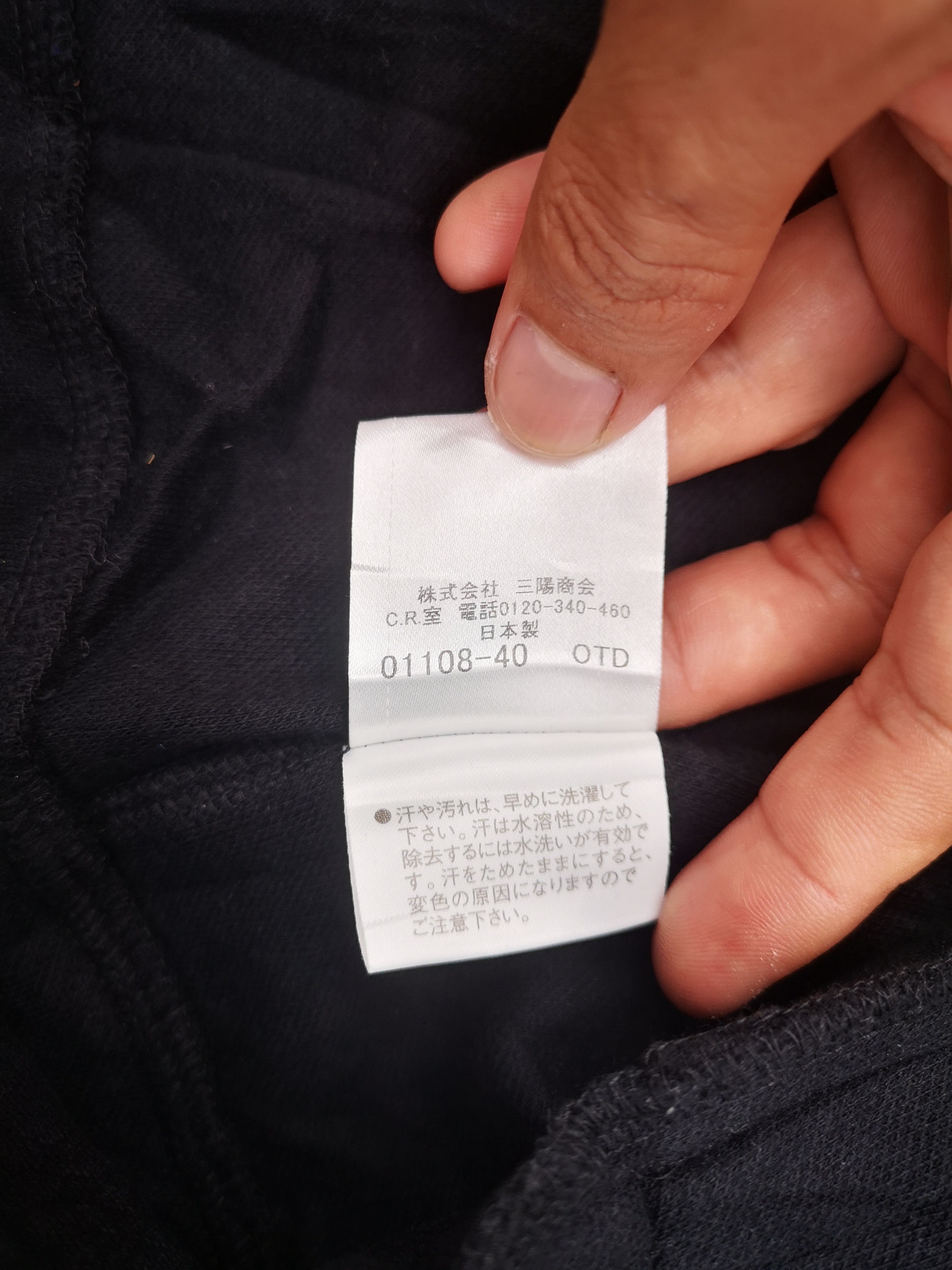 Burberry 🔥Best Offer🔥Burberry Black Label Button up Jackets Size US L / EU 52-54 / 3 - 14 Thumbnail
