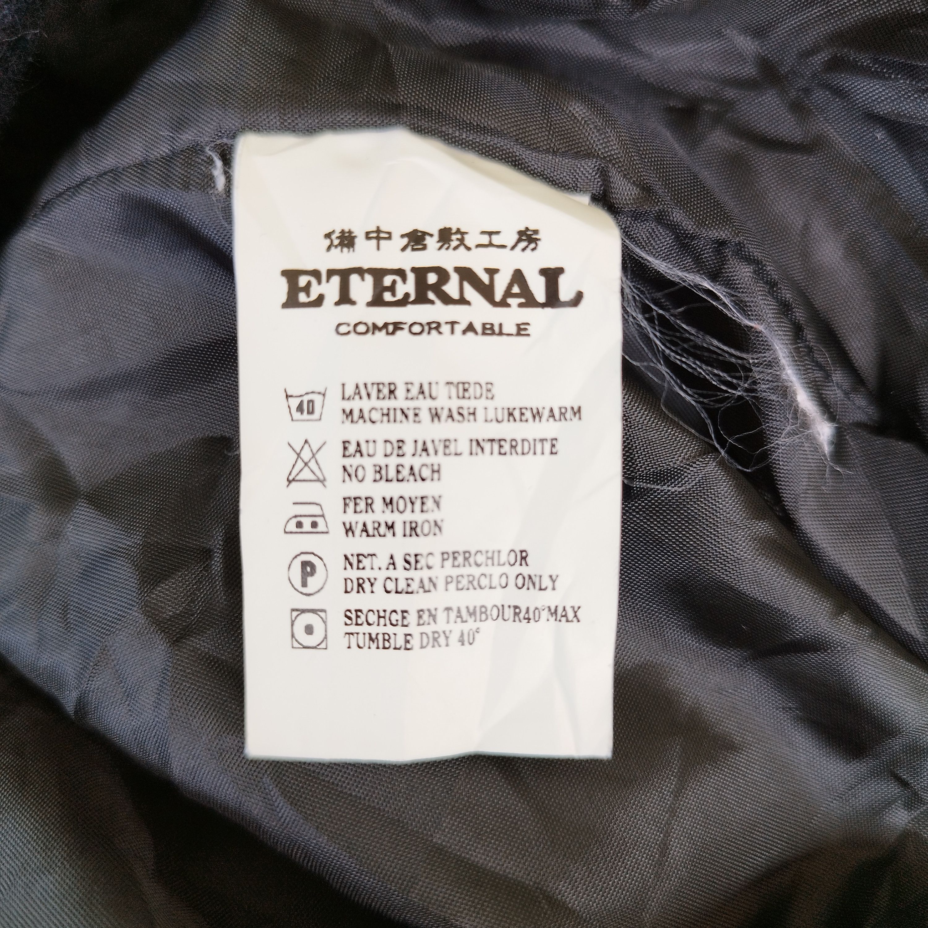 Eternal Eternal Jacket wool Japan #ref504 Size US M / EU 48-50 / 2 - 5 Thumbnail