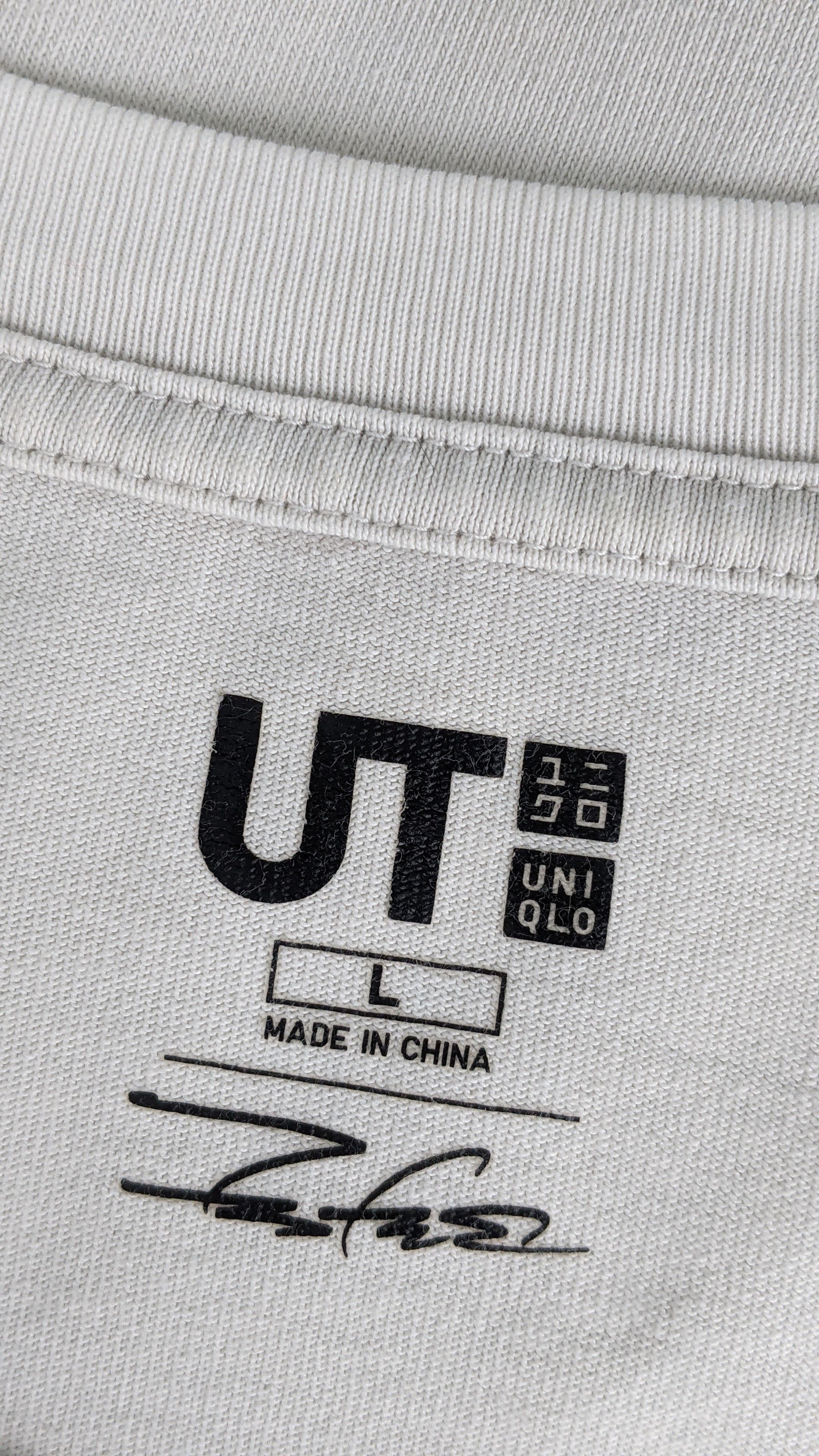 Futura × Uniqlo Futura x Uniqlo shirt Size US L / EU 52-54 / 3 - 4 Thumbnail