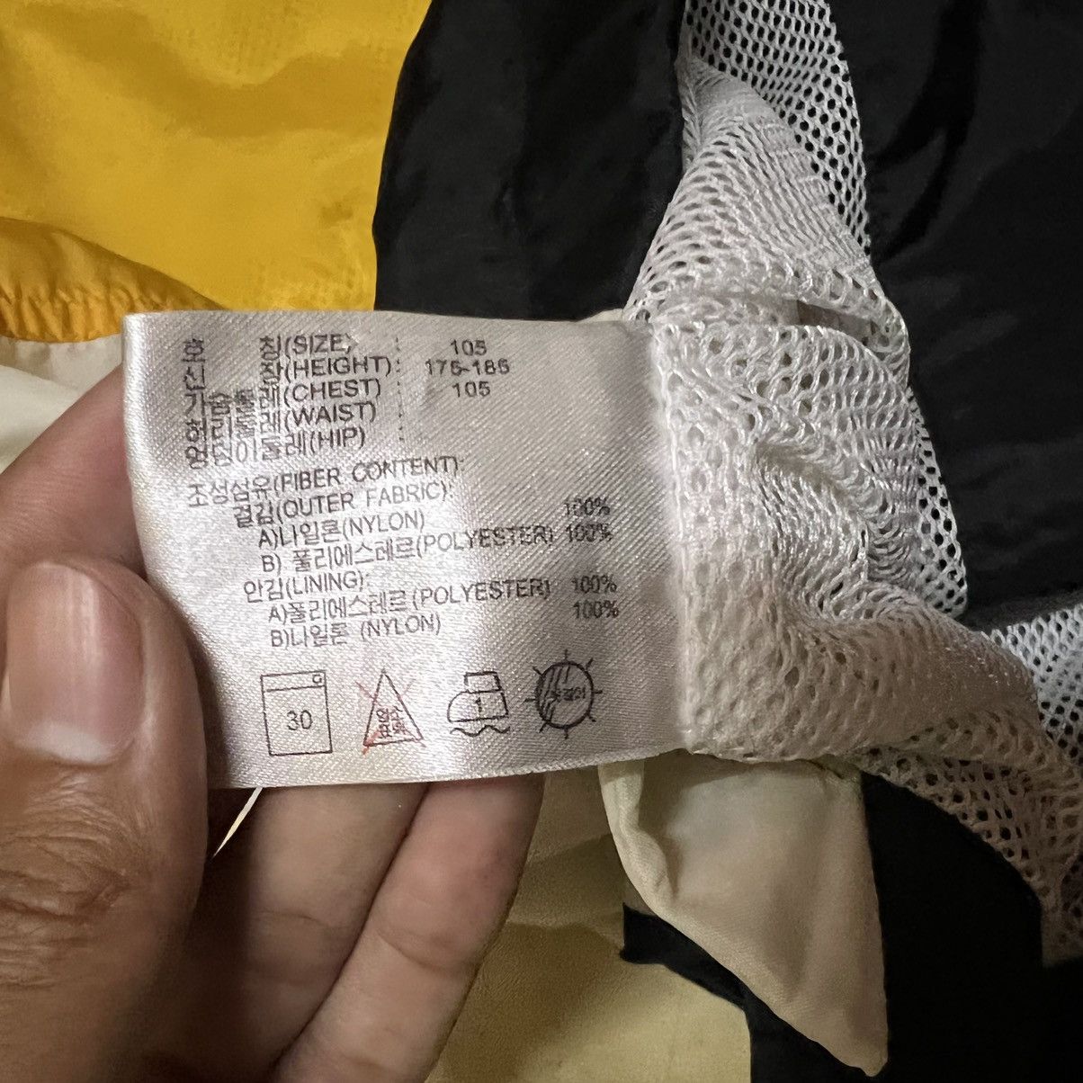 Nike Vintage Nike Jacket Big Logo Size US L / EU 52-54 / 3 - 10 Thumbnail
