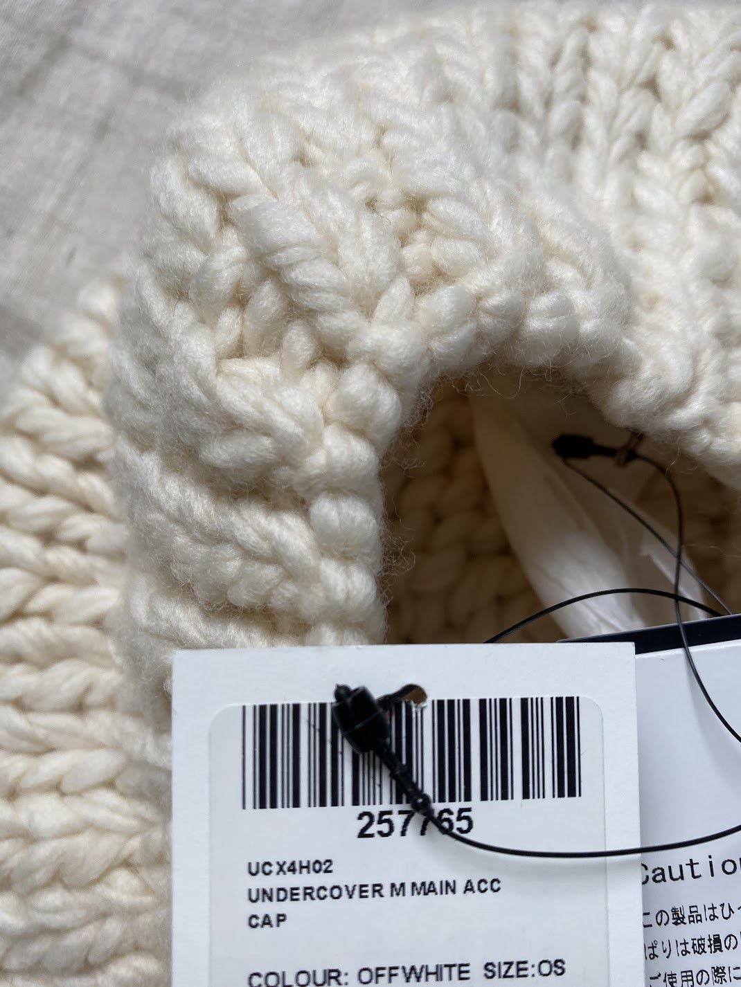 Jun Takahashi Knitted Beret cable (Off-White) wool Size ONE SIZE - 8 Thumbnail
