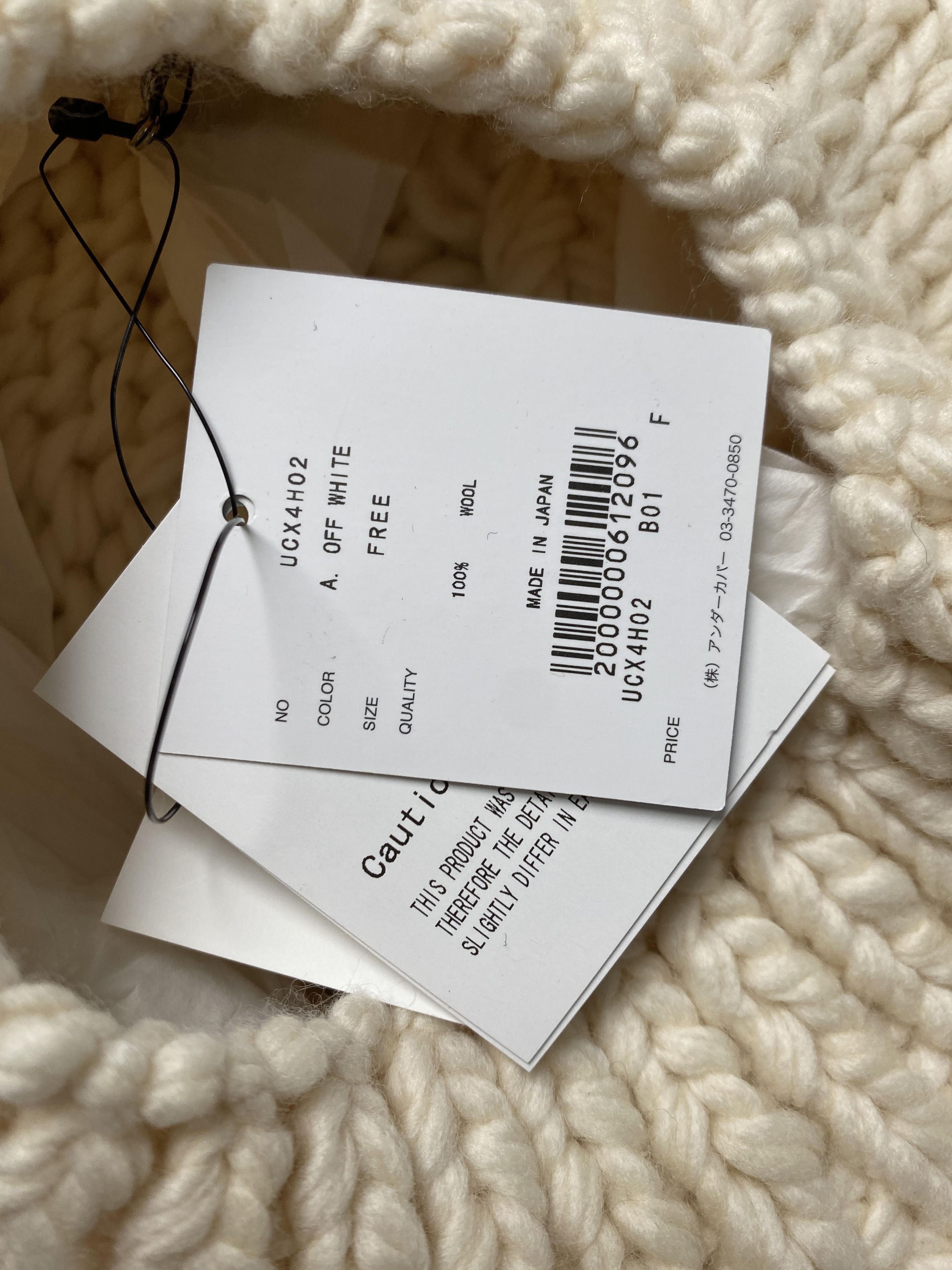 Jun Takahashi Knitted Beret cable (Off-White) wool Size ONE SIZE - 7 Thumbnail