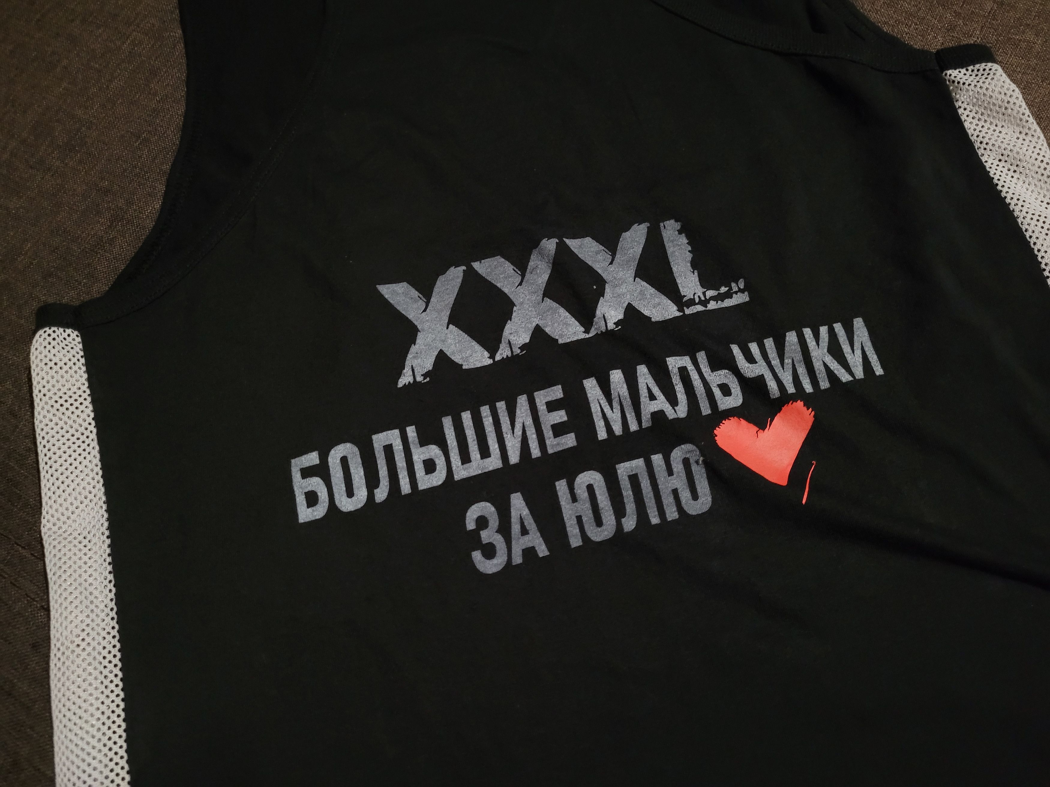 Other Vintage Ukrainian politics tank tops 2008 Yulia Tymoshenko Size US XL / EU 56 / 4 - 5 Thumbnail