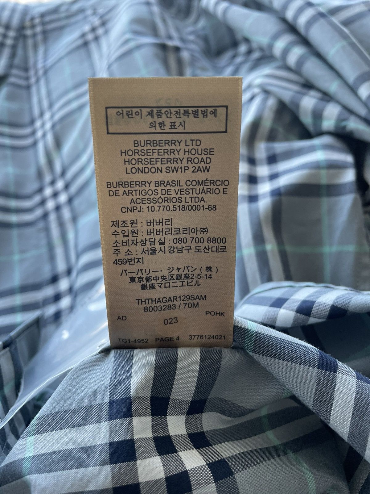 Burberry Brand New Rare British Classic Iconic Burberry Check Shirt Size US XL / EU 56 / 4 - 10 Thumbnail