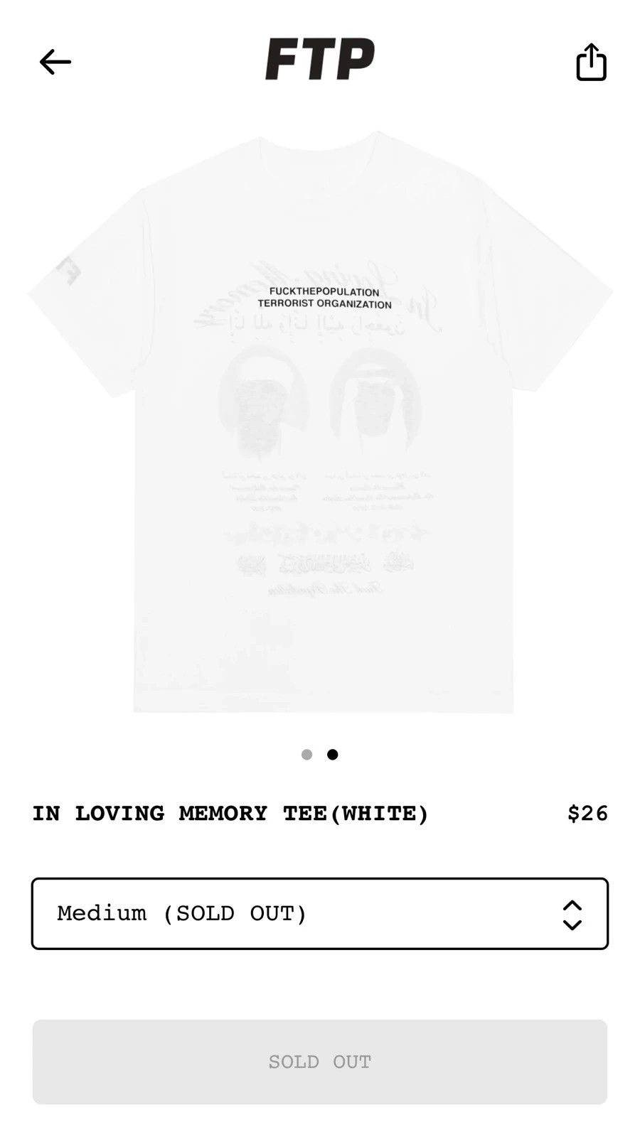 Ftp In Loving Memory