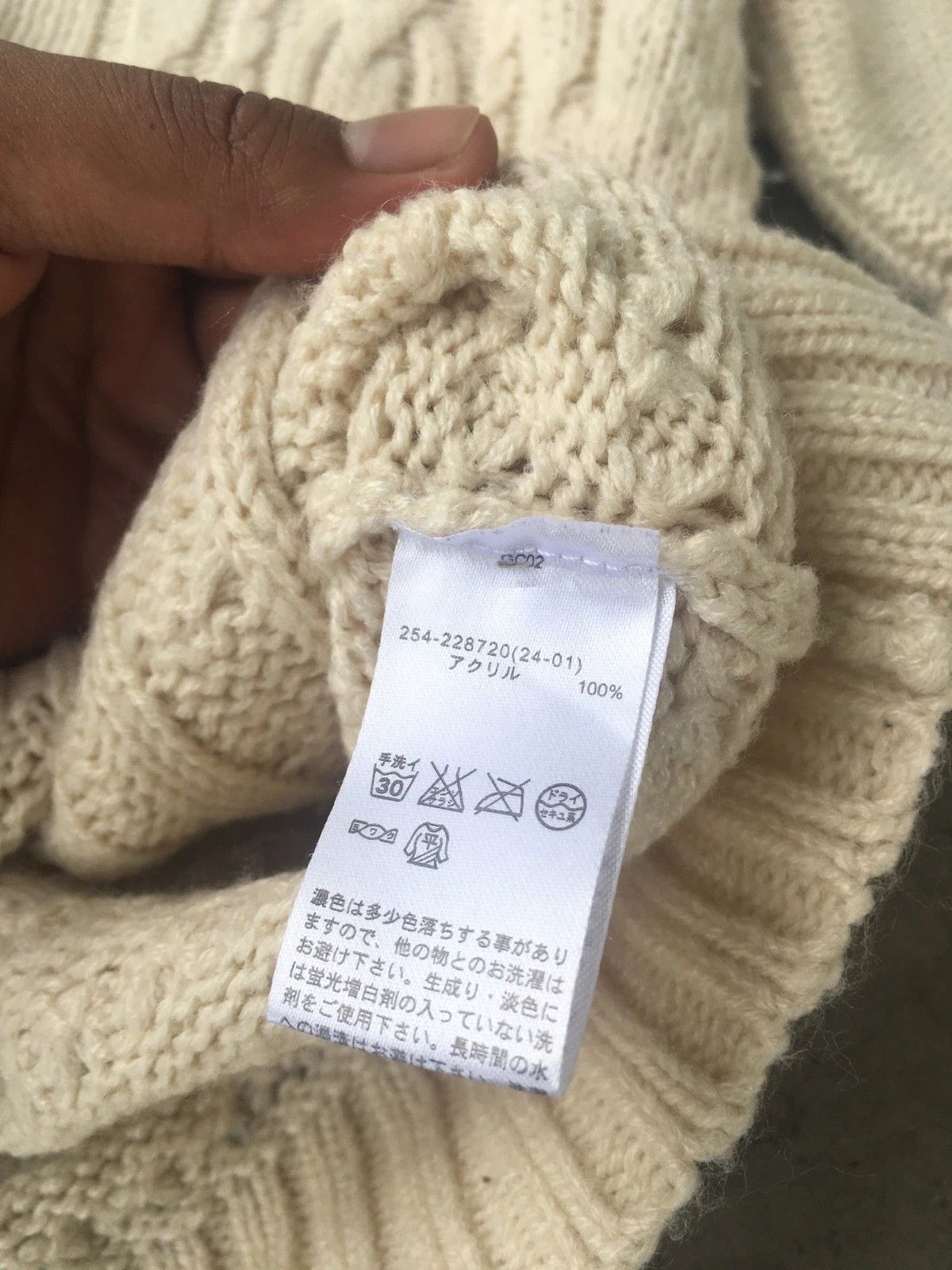 Aran Isles Knitwear 📌Sweater Cardigan Pullover Pure Knitting Pattern Size US M / EU 48-50 / 2 - 10 Thumbnail