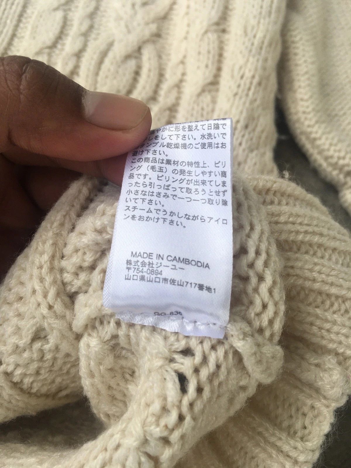 Aran Isles Knitwear 📌Sweater Cardigan Pullover Pure Knitting Pattern Size US M / EU 48-50 / 2 - 11 Thumbnail