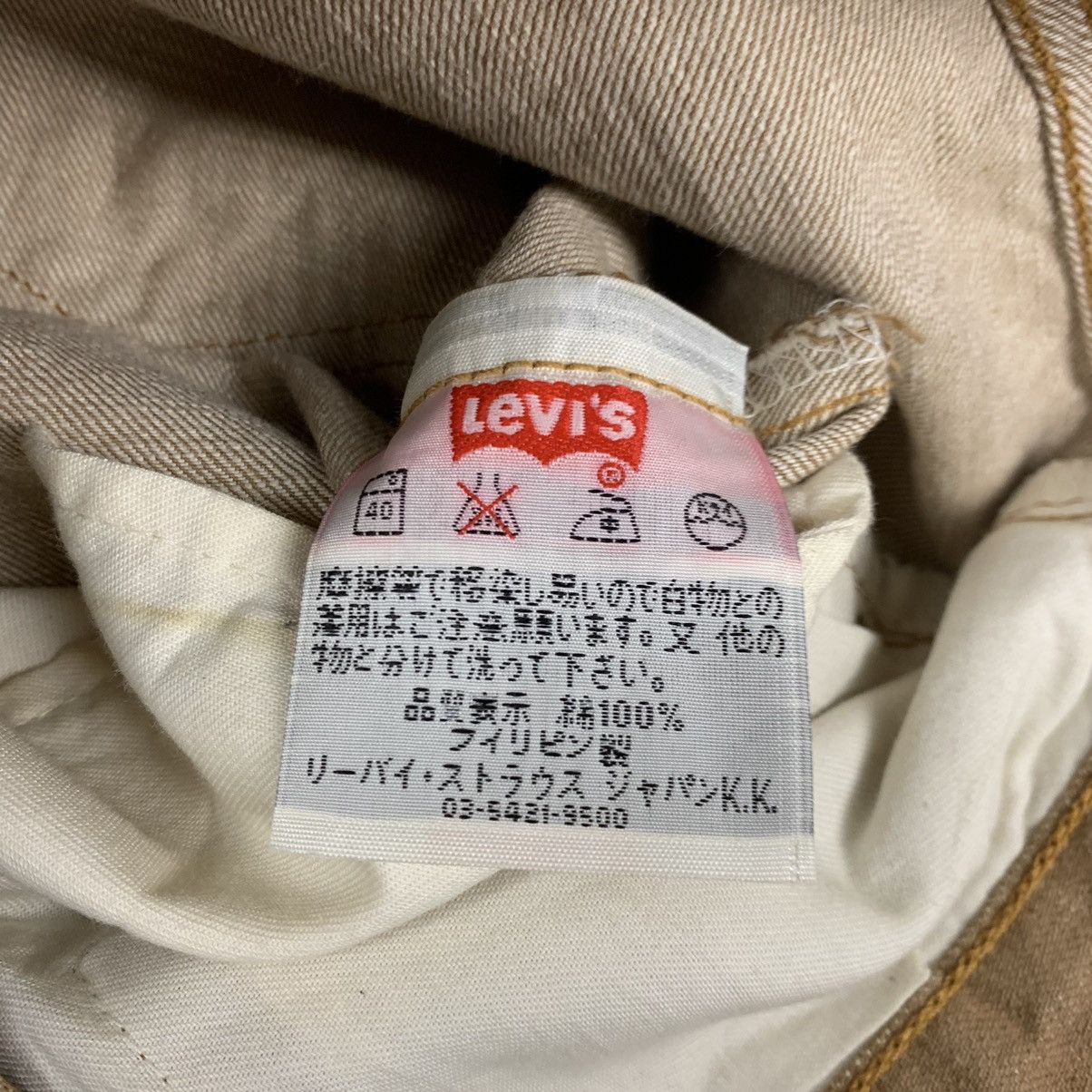 Levi's Vintage Levi’s 501 Denim Jeans Pants Size US 32 / EU 48 - 10 Thumbnail
