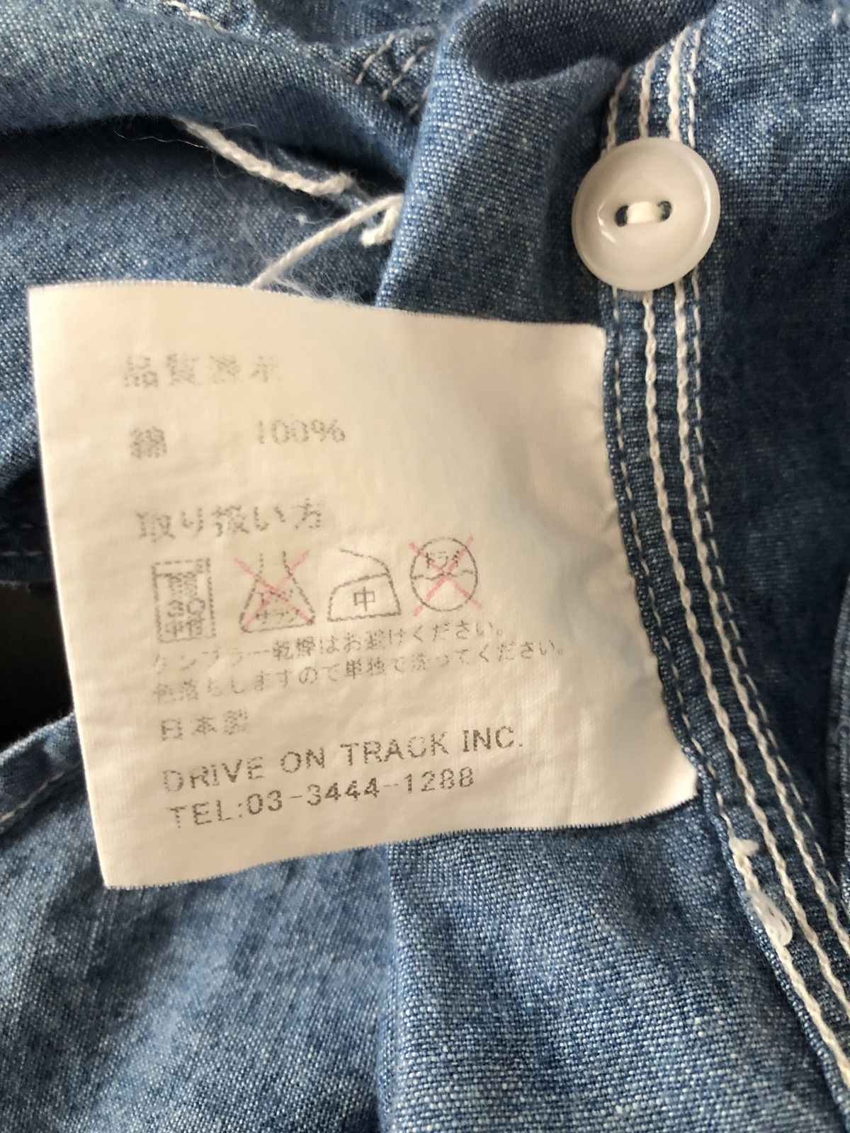 *A VONTADE A Vontade X Toki Shirazu Blue Chambray Work Shirt Size US S / EU 44-46 / 1 - 18 Thumbnail