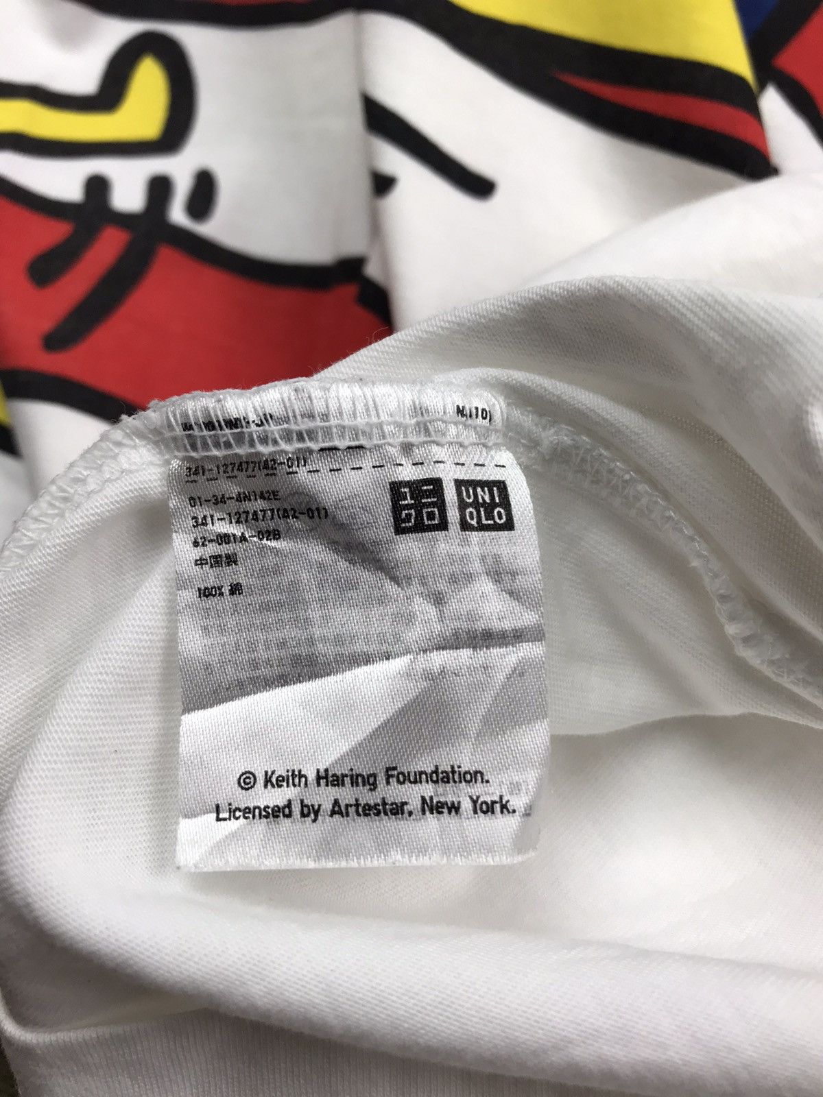 Uniqlo UNIQLO SPRZNY KEITH HARING T-SHIRT Size US L / EU 52-54 / 3 - 7 Thumbnail