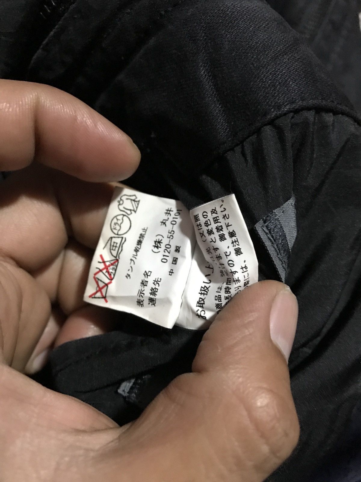 Japanese Brand 🔥SALE🔥ONBOARD MADE IN JAPAN HOODIE JACKET Size US L / EU 52-54 / 3 - 7 Thumbnail