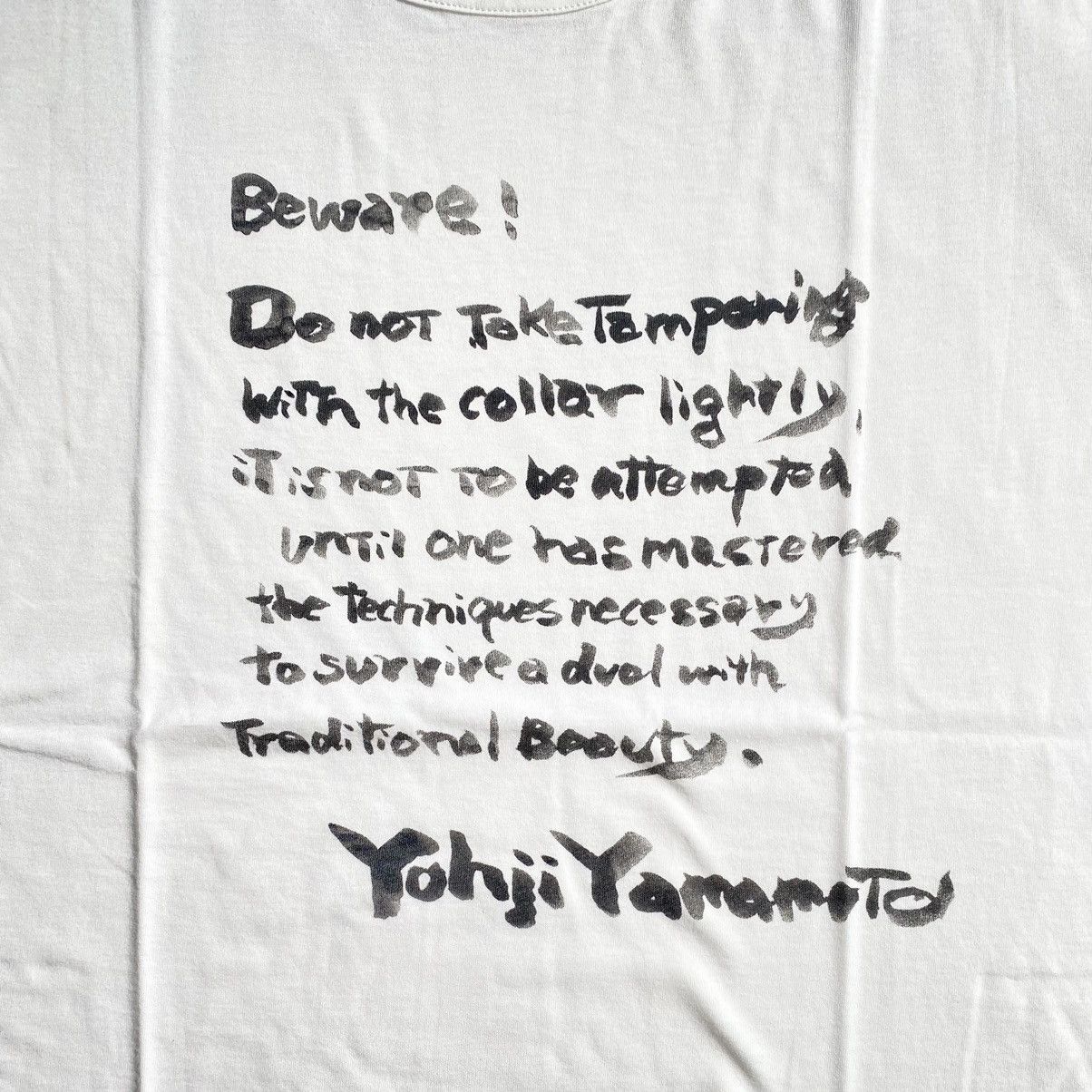 Yohji Yamamoto SS22 Slogan Print T Shirt Size US M / EU 48-50 / 2 - 4 Thumbnail