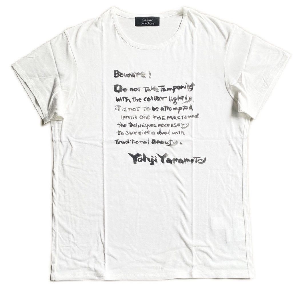 Yohji Yamamoto SS22 Slogan Print T Shirt Size US M / EU 48-50 / 2 - 2 Thumbnail