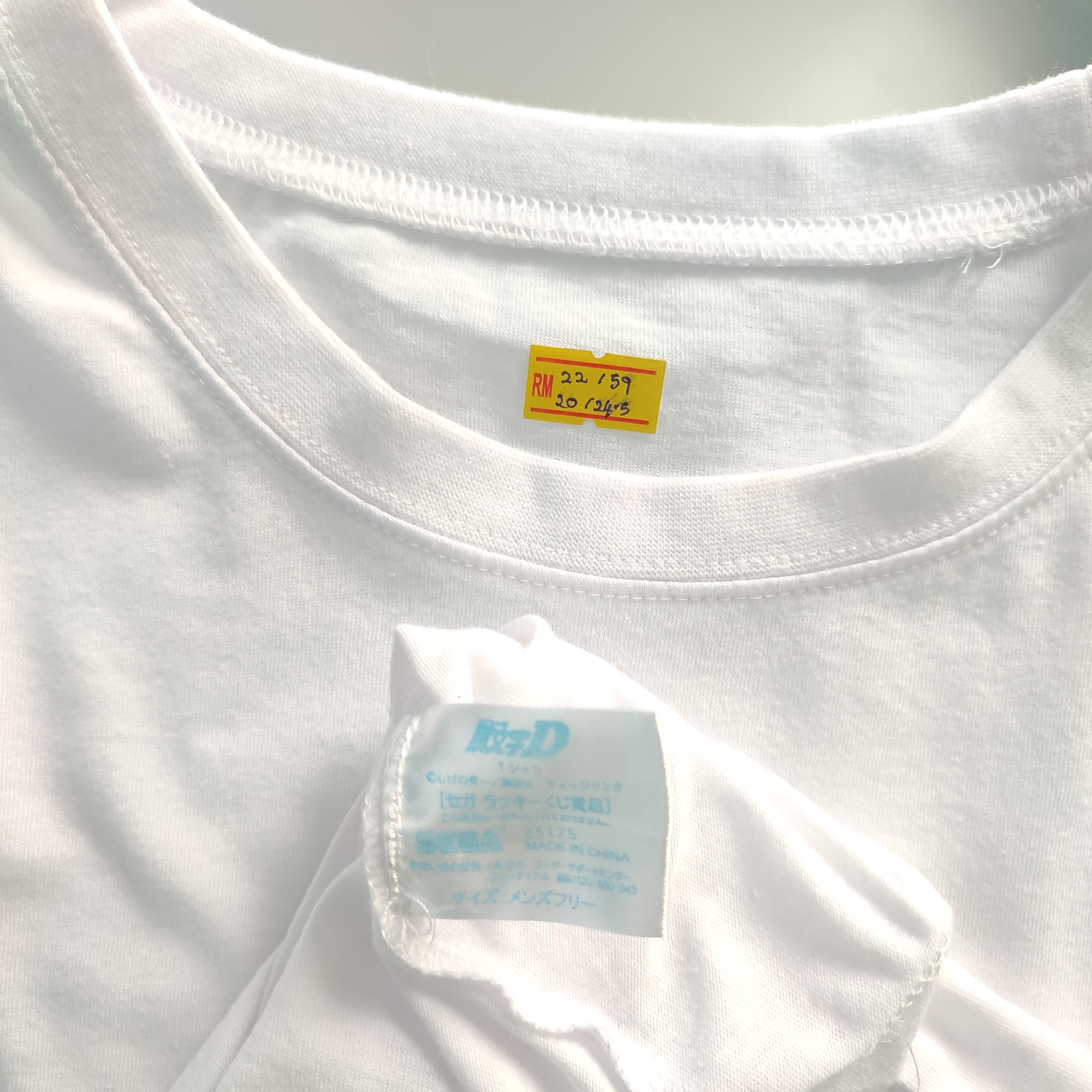 Japanese Brand INITIAL D Japanese Anime Series Tshirt Size US M / EU 48-50 / 2 - 3 Thumbnail