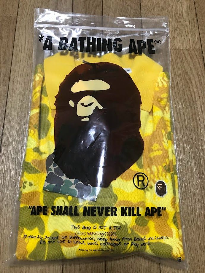 Bape OG Vintage NIGO BAPE fire camo yellow polo shirt Size US M / EU 48-50 / 2 - 8 Thumbnail