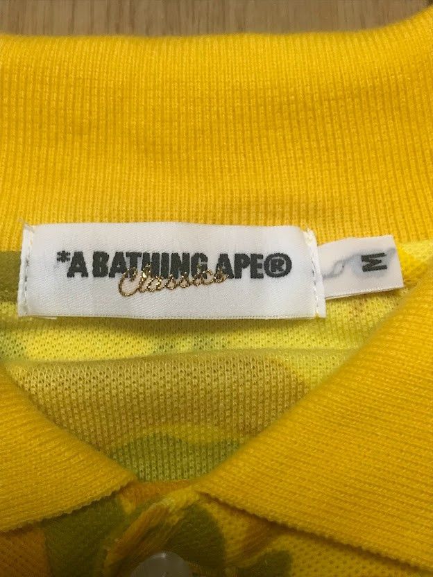 Bape OG Vintage NIGO BAPE fire camo yellow polo shirt Size US M / EU 48-50 / 2 - 3 Thumbnail