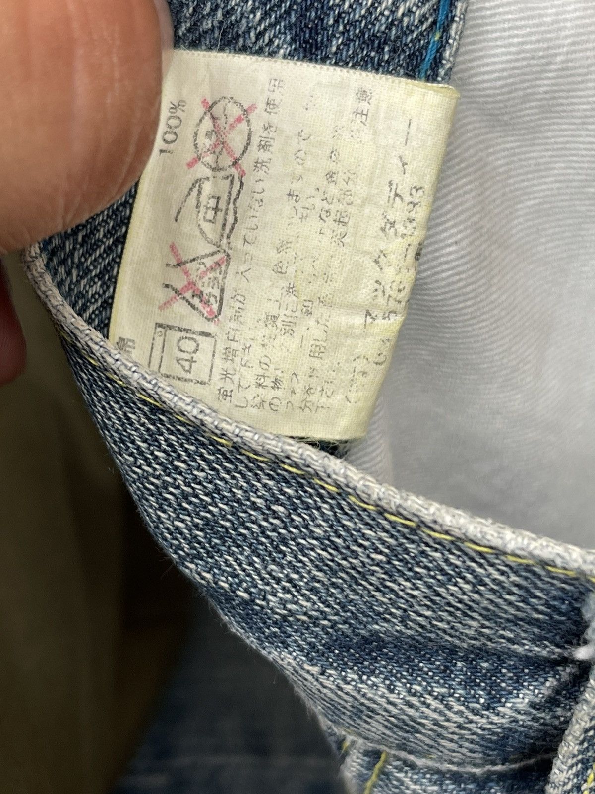Distress 🔥 Japan Made🇯🇵Baggy Denim MackDaddy