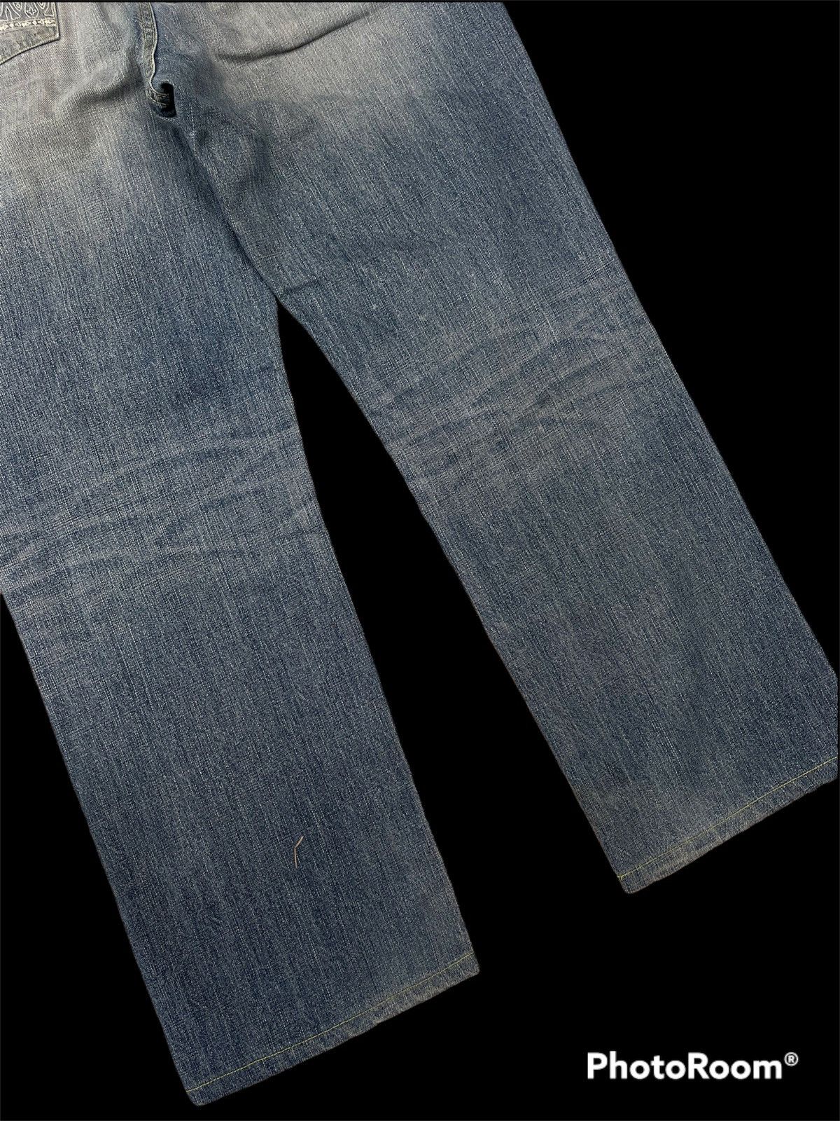 Distress 🔥 Japan Made🇯🇵Baggy Denim MackDaddy