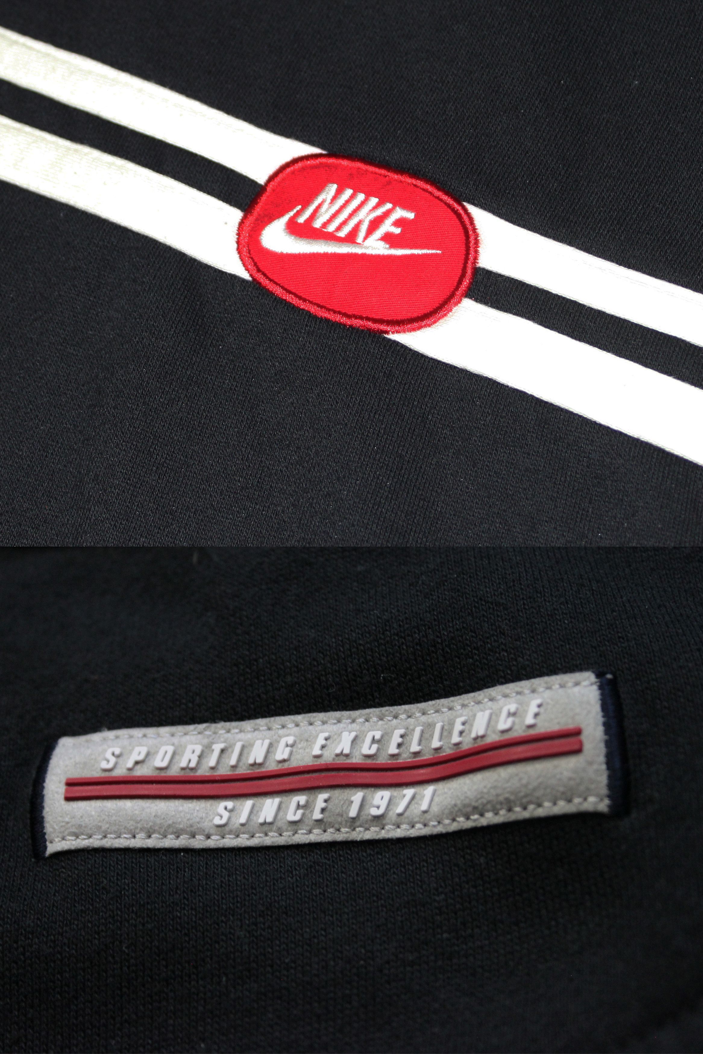 Nike × Vintage Vintage Nike sweetsirt XXL Size US XXL / EU 58 / 5 - 4 Thumbnail