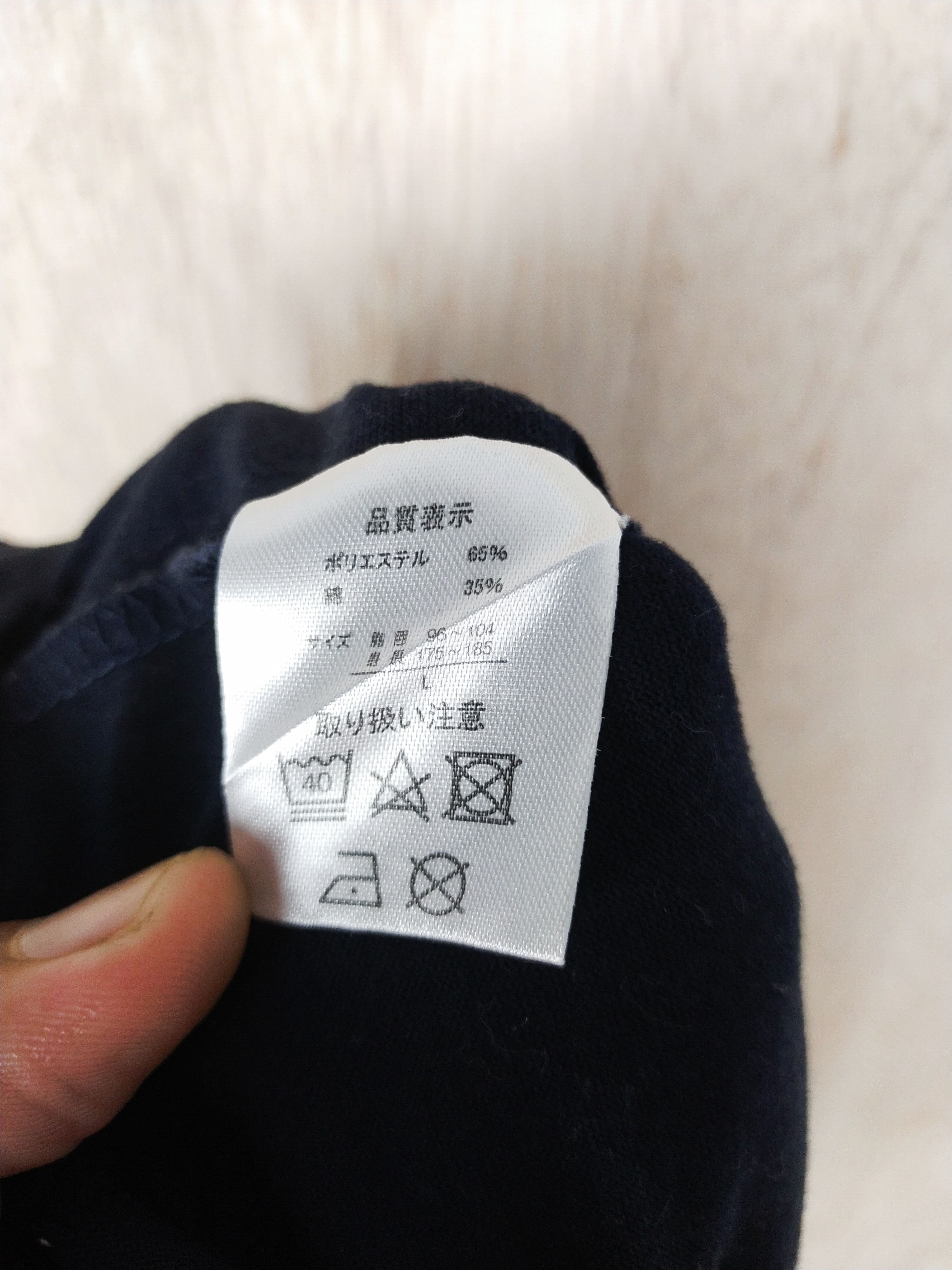 Japanese Brand DL Peanuts black japan tee #2754 Size US M / EU 48-50 / 2 - 13 Thumbnail