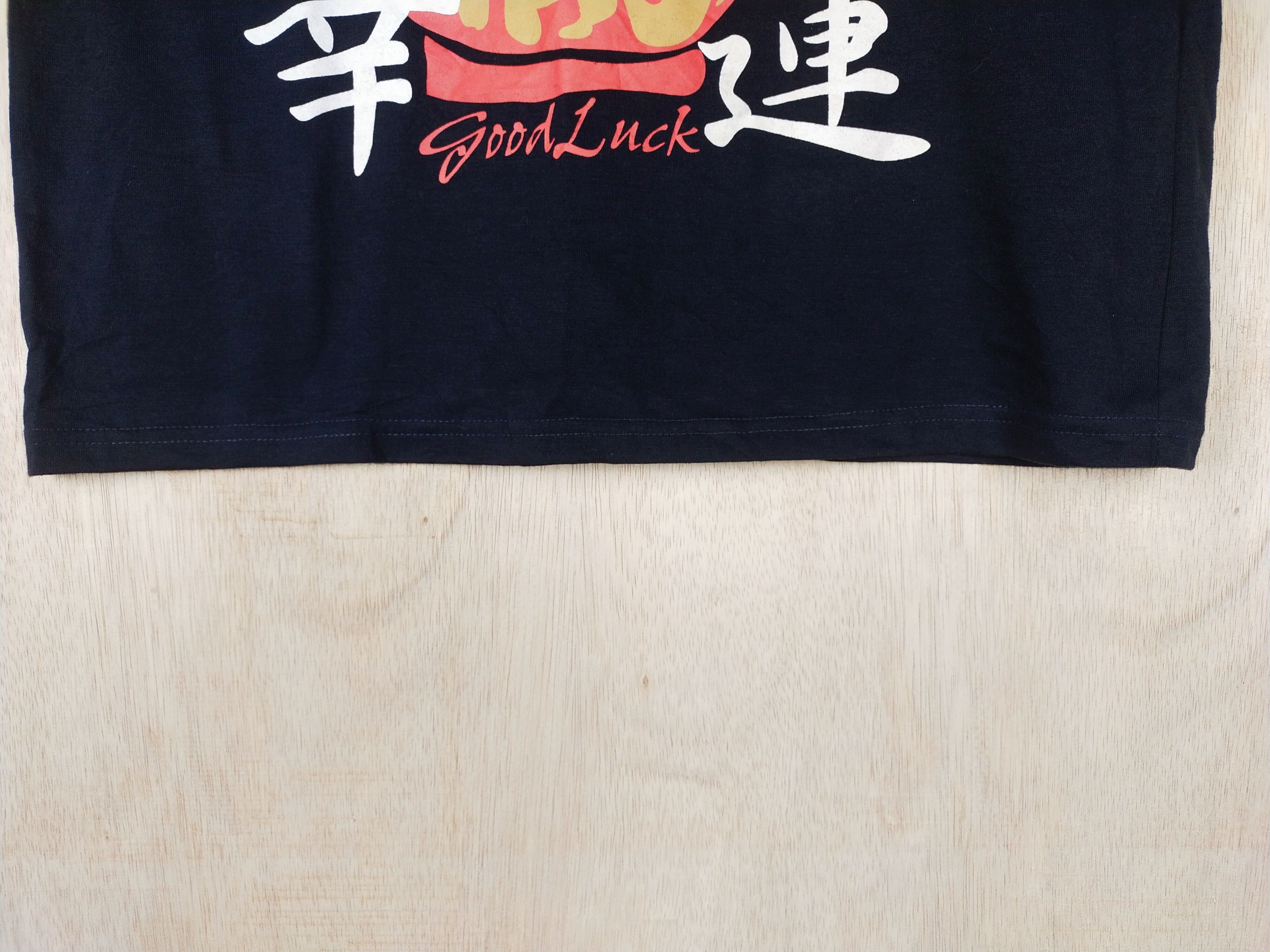 Japanese Brand DL Peanuts black japan tee #2754 Size US M / EU 48-50 / 2 - 8 Thumbnail