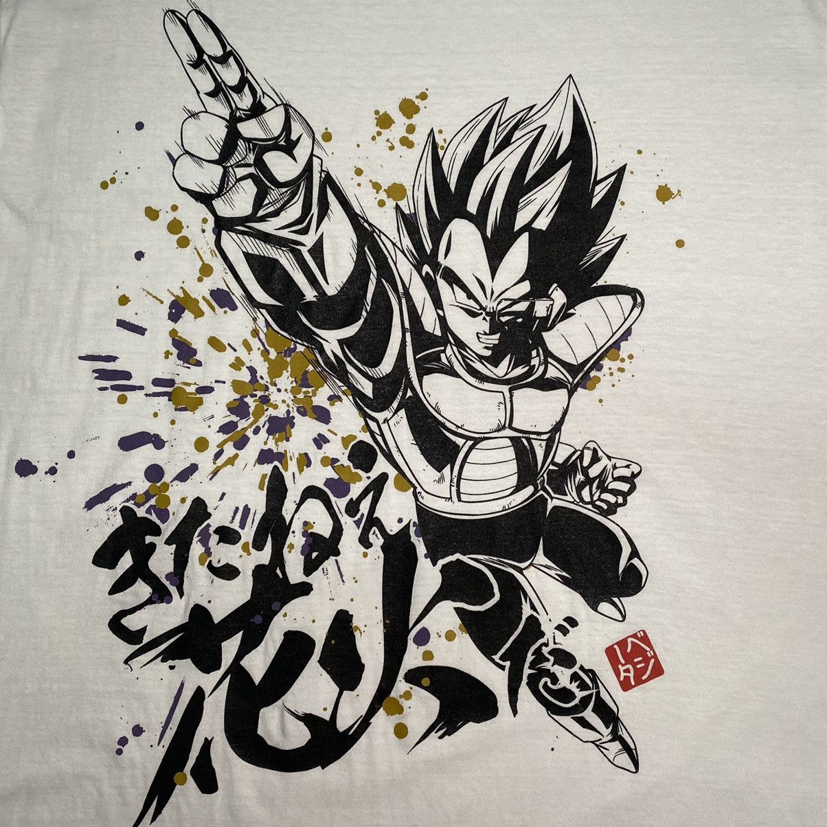 Anime × Japanese Brand × Vintage COSPA DRAGONBALL Z VEGETA SCOUTER ANIME T SHIRT Size US XL / EU 56 / 4 - 4 Thumbnail