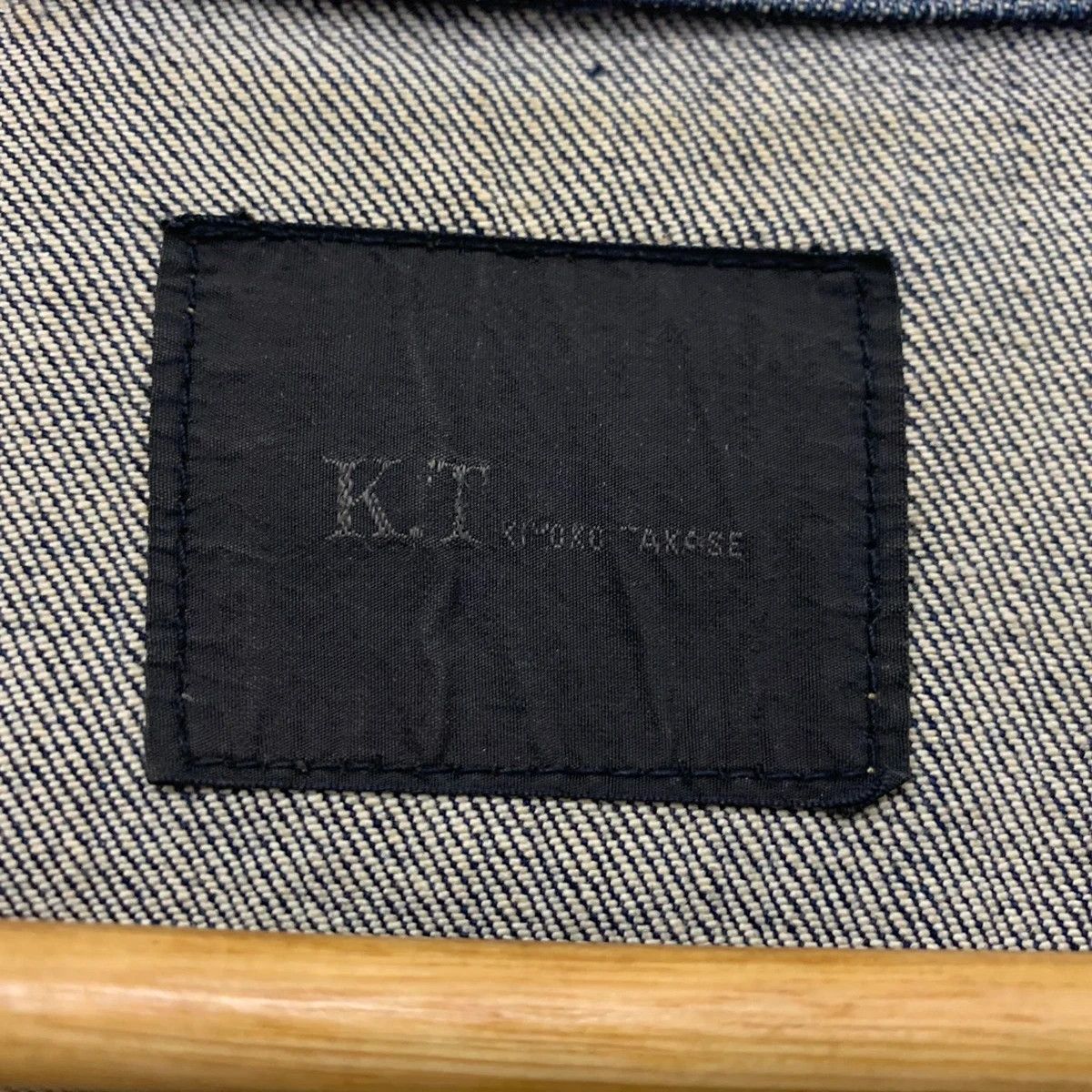Japanese Brand Kyoko Takase KT Trucker Denim Jacket Size US S / EU 44-46 / 1 - 6 Thumbnail