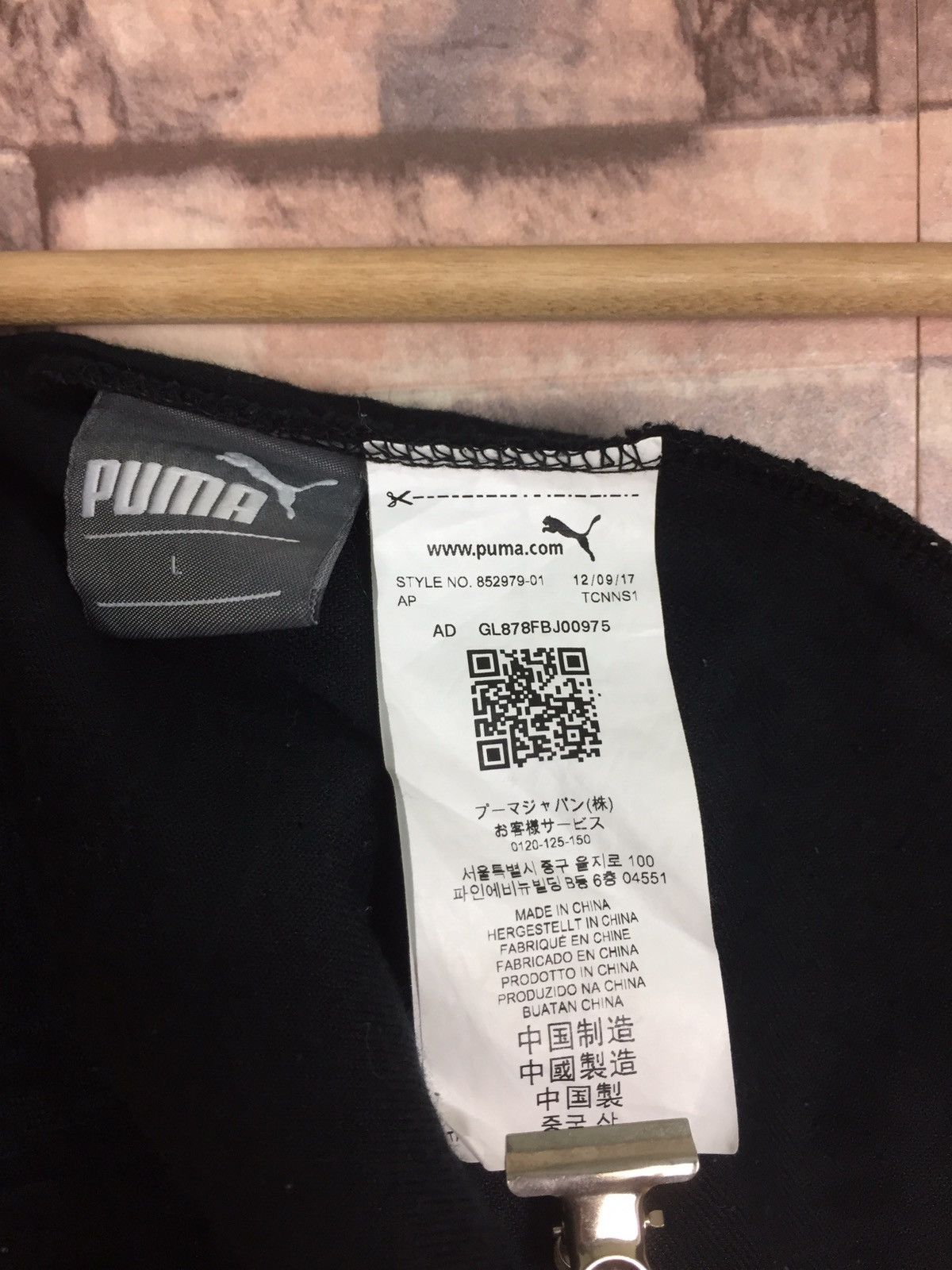 Puma Puma 3 Quater Sport Pants Size US 29 - 3 Thumbnail