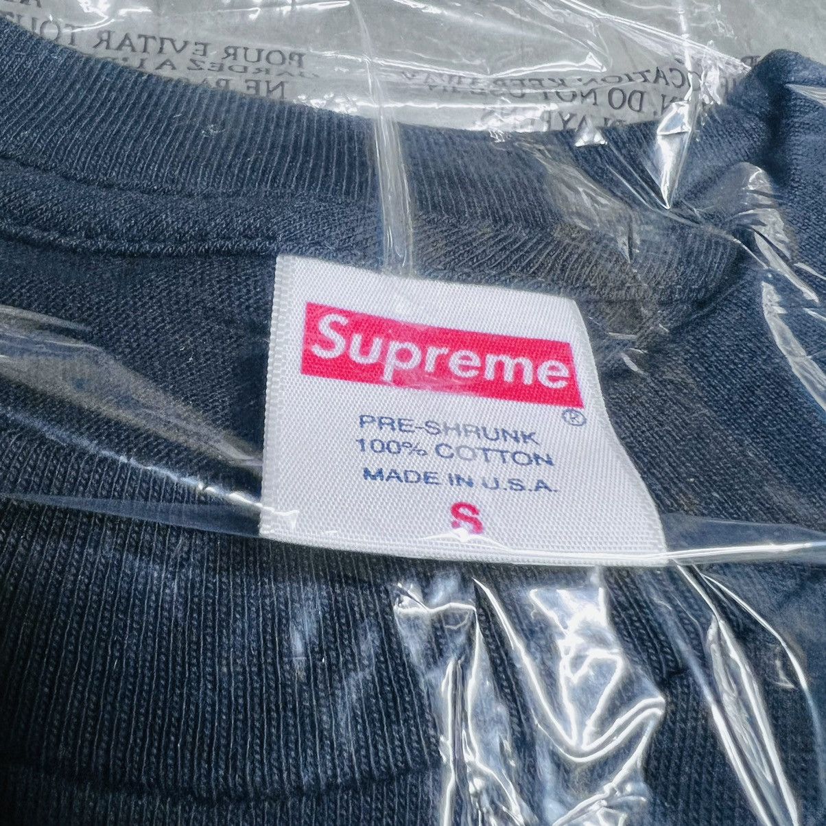 Al Green Tee / Black - Small (SS21)